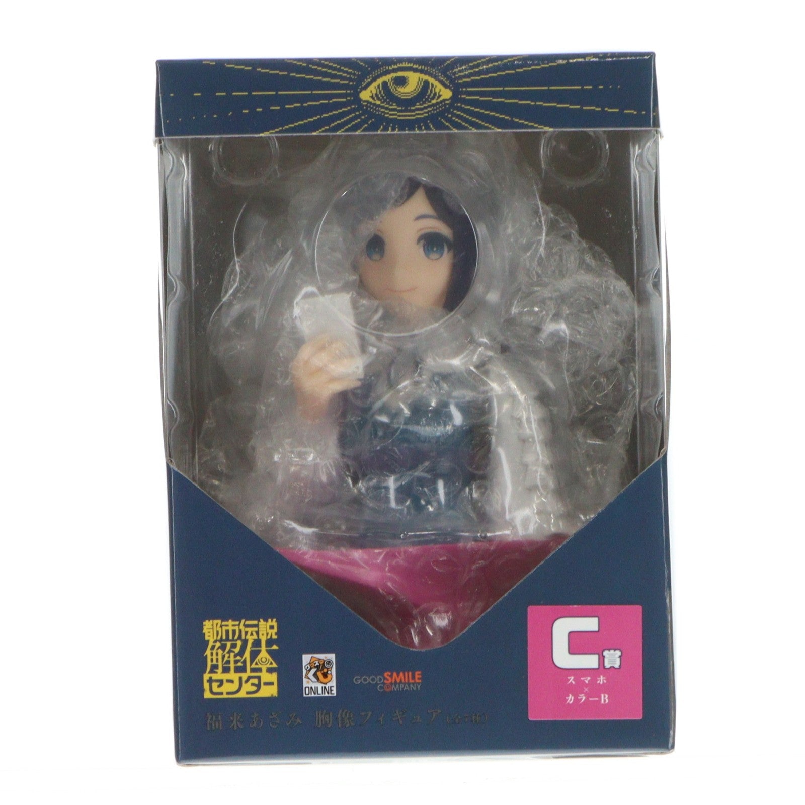 【中古即納】[FIG] C賞 福来あざみ(ふくらいあざみ)(スマホ×カラーB) 胸像フィギュア グッスマくじオンライン 都市伝説解体センター プライズ グッドスマイルカンパニー(20251114)