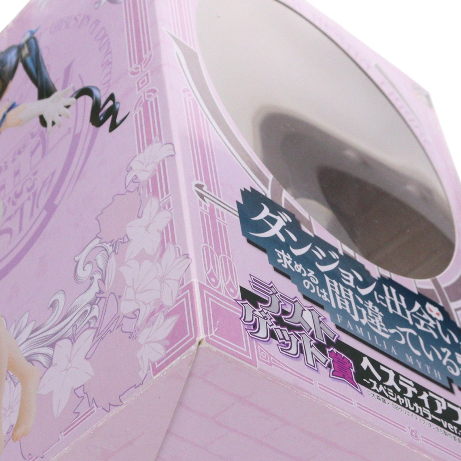 【中古即納】[FIG] ラストゲット賞 ヘスティア ～スペシャルカラーver.～ みんなのくじ ダンジョンに出会いを求めるのは間違っているだろうか フィギュア プライズ フリュー(20150808)