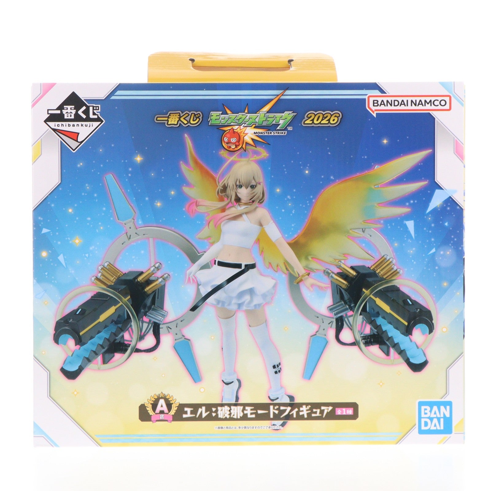 【中古即納】[FIG] A賞 エル:破邪モードフィギュア 一番くじ モンスターストライク 2026 プライズ バンダイスピリッツ(20260418)