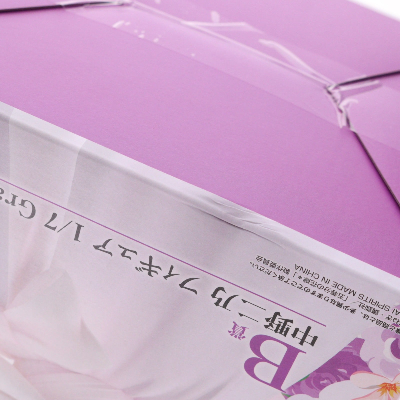 【中古即納】[FIG] B賞 中野二乃(なかのにの) 1/7 Gracemaster 一番くじ 五等分の花嫁* ～五つ子より愛をこめて～ フィギュア プライズ バンダイスピリッツ(20251023)