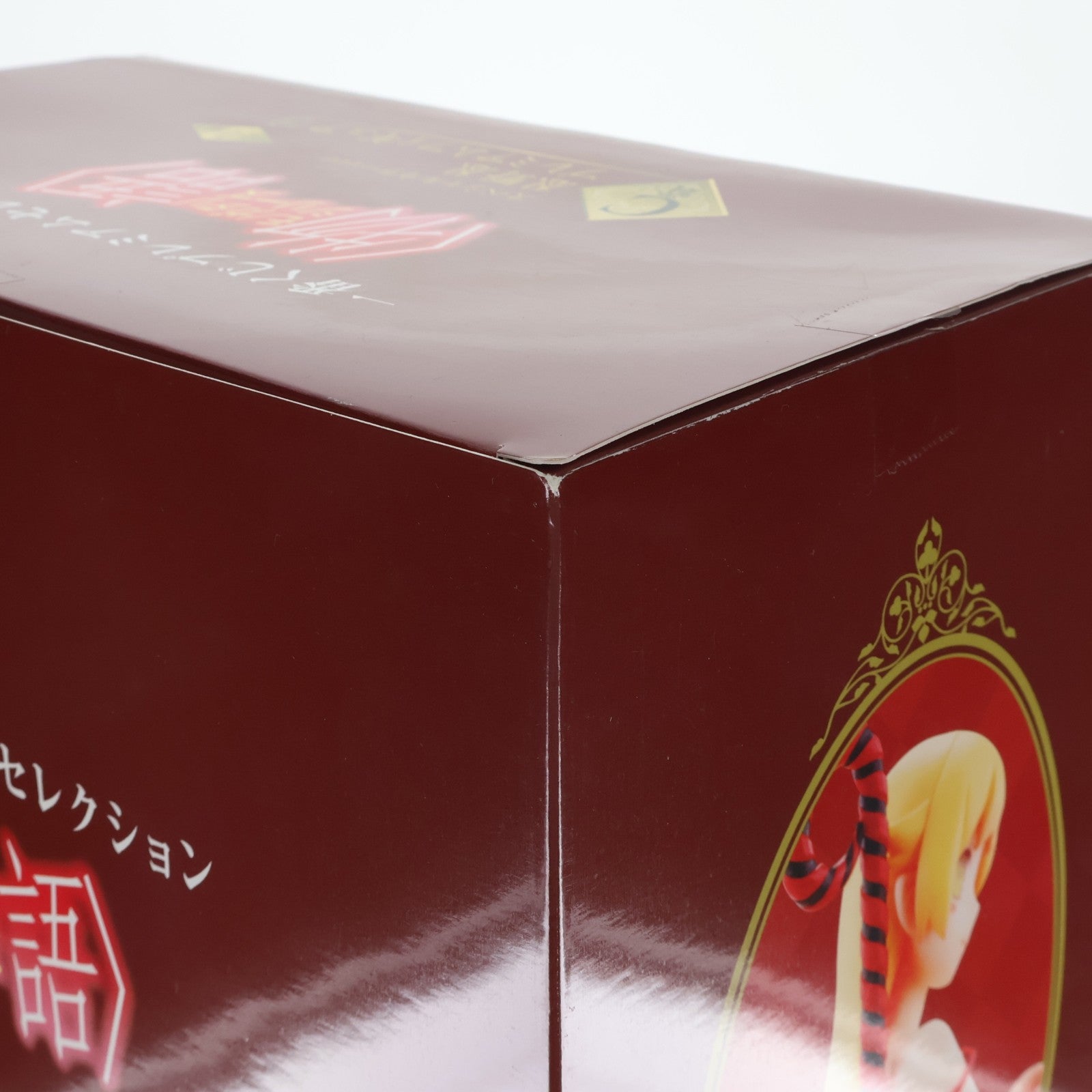 【中古即納】[FIG] C賞 スペシャルカラーver.忍野忍(おしのしのぶ) プレミアムフィギュア 一番くじプレミアムセレクション 物語シリーズ プライズ(14878) バンプレスト(20170923)