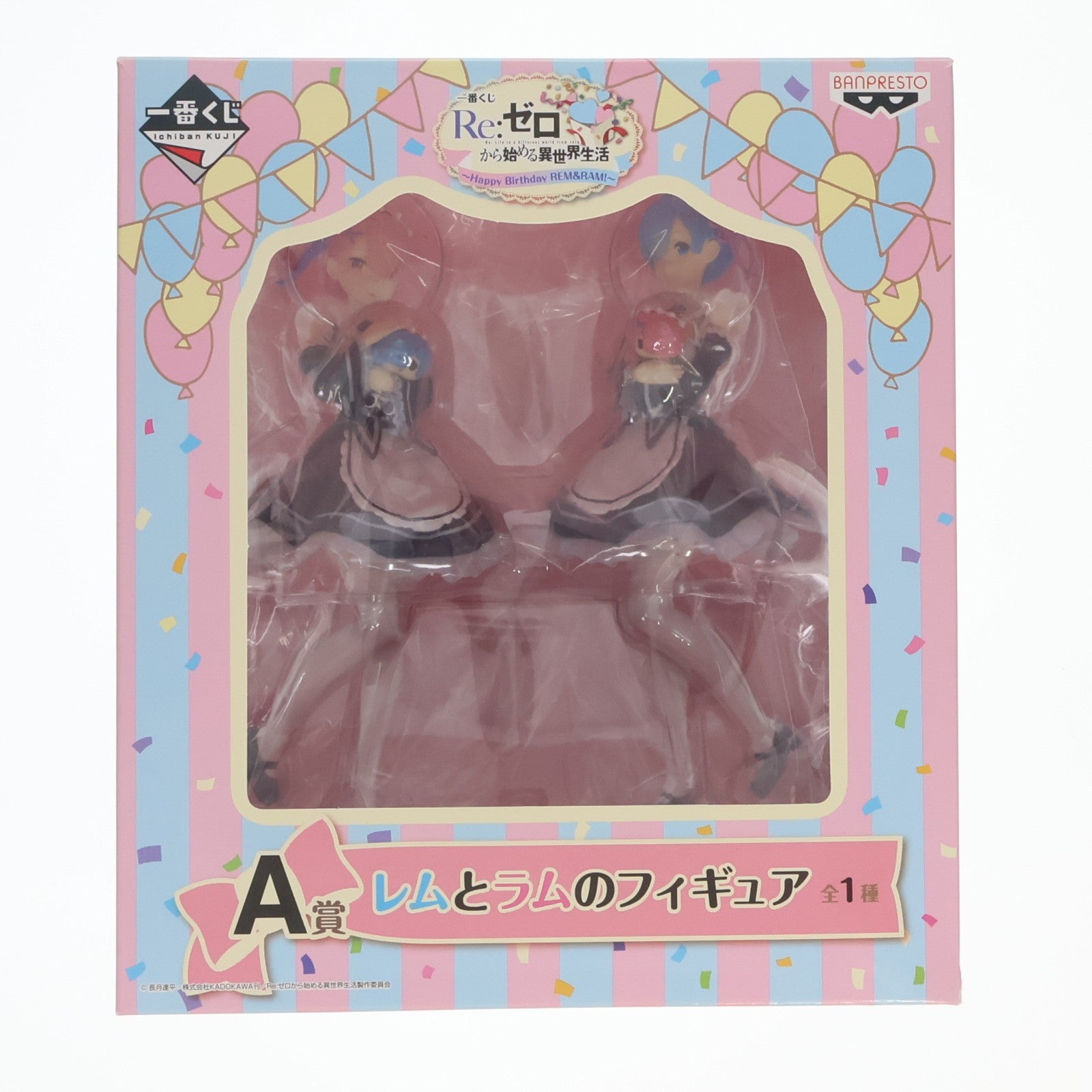 【中古即納】[FIG] A賞 レムとラムのフィギュア 一番くじ Re:ゼロから始める異世界生活～Happy Birthday REM&RAM!～ プライズ(15159) バンプレスト(20180202)