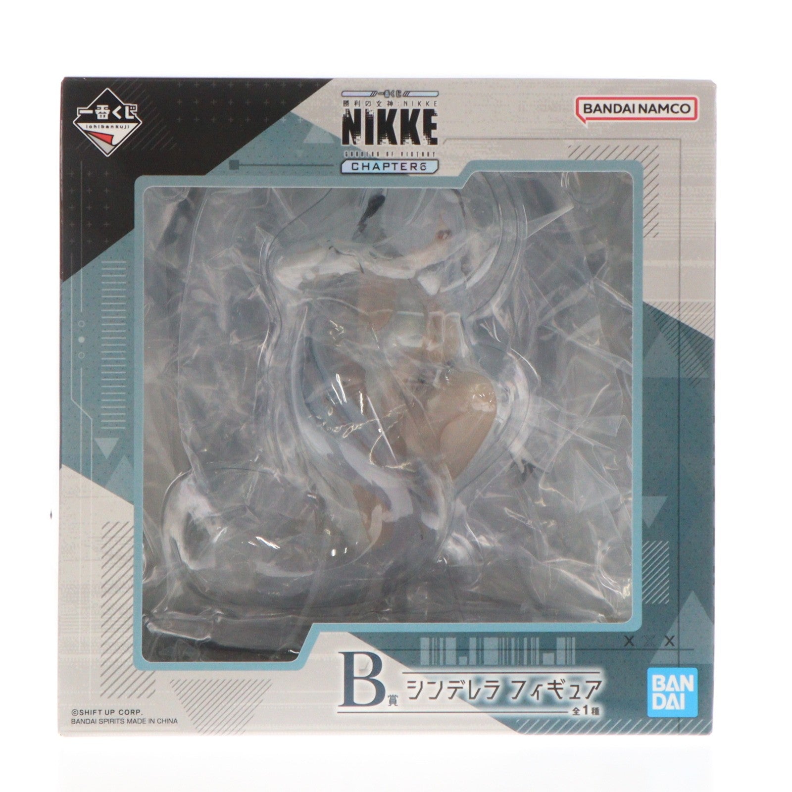 【中古即納】[FIG] B賞 シンデレラ フィギュア 一番くじ 勝利の女神:NIKKE CHAPTER6 プライズ バンダイスピリッツ(20251226)
