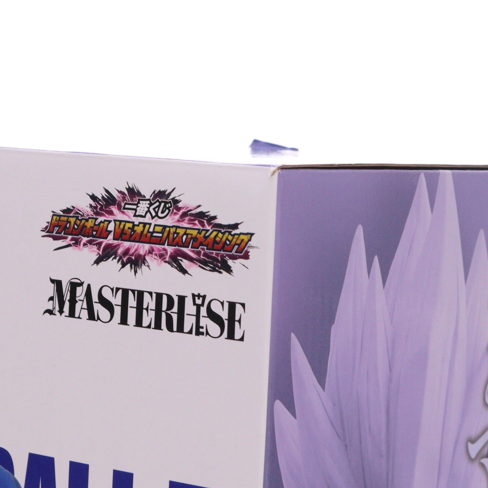 【中古即納】[FIG] E賞 ベジータ 一番くじ ドラゴンボール VSオムニバスアメイジング MASTERLISE DRAGON BALL フィギュア プライズ バンダイスピリッツ(20240524)