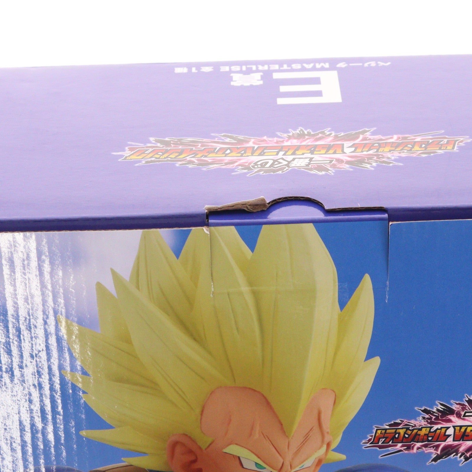 【中古即納】[FIG] E賞 ベジータ 一番くじ ドラゴンボール VSオムニバスアメイジング MASTERLISE DRAGON BALL フィギュア プライズ バンダイスピリッツ(20240524)