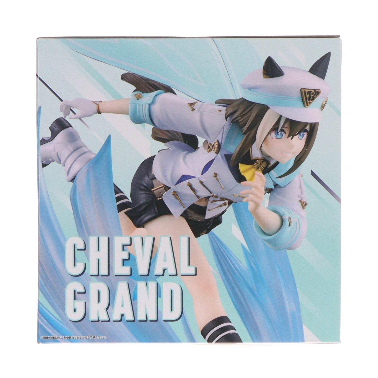 【中古即納】[FIG] ラストワン賞 シュヴァルグラン フィギュア ラストワンver. 一番くじ ウマ娘 プリティーダービー 13弾 プライズ バンダイスピリッツ(20260321)