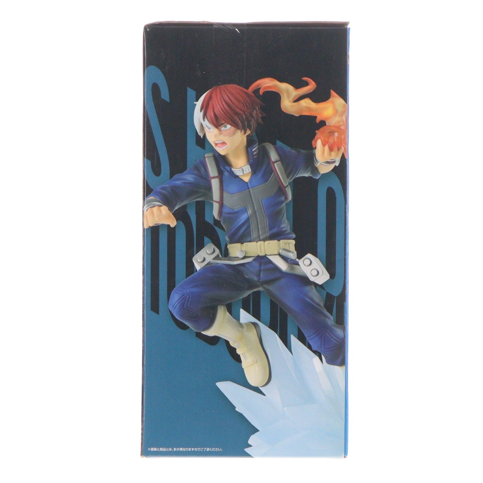 【中古即納】[FIG] C賞 轟焦凍 ;figure(とどろきしょうと フィギュア) 一番くじ 僕のヒーローアカデミア -死闘- プライズ バンダイスピリッツ(20221224)