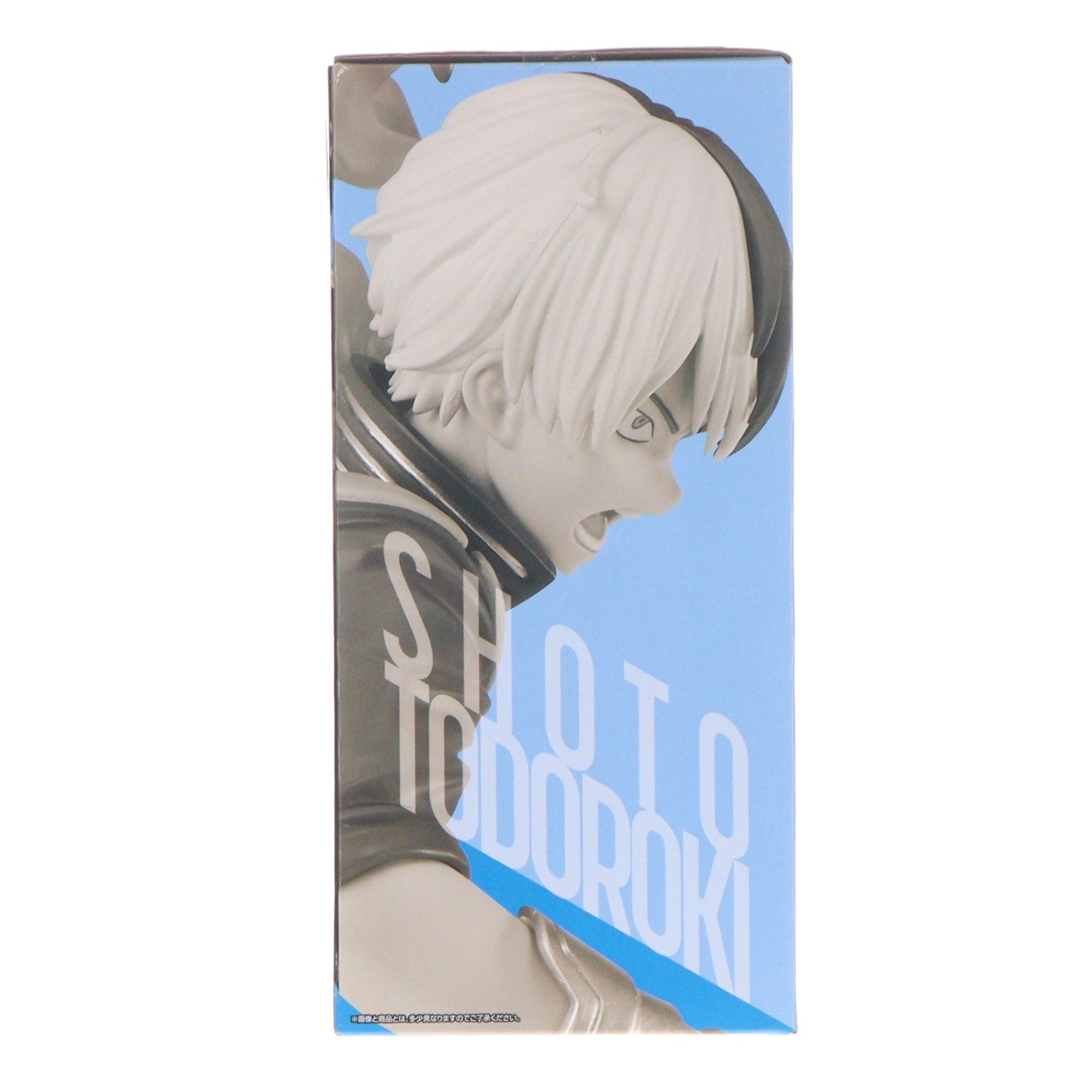 【中古即納】[FIG] C賞 轟焦凍 ;figure(とどろきしょうと フィギュア) 一番くじ 僕のヒーローアカデミア -死闘- プライズ バンダイスピリッツ(20221224)