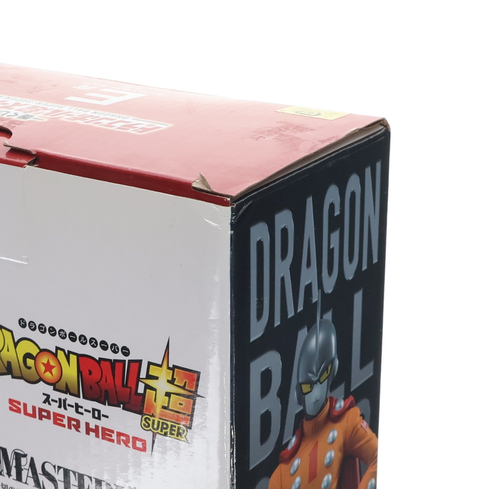 【中古即納】[FIG] E賞 ガンマ1号 一番くじ ドラゴンボール超(スーパー) スーパーヒーロー MASTERLISE DRAGON BALL フィギュア プライズ(62295) バンダイスピリッツ(20220702)