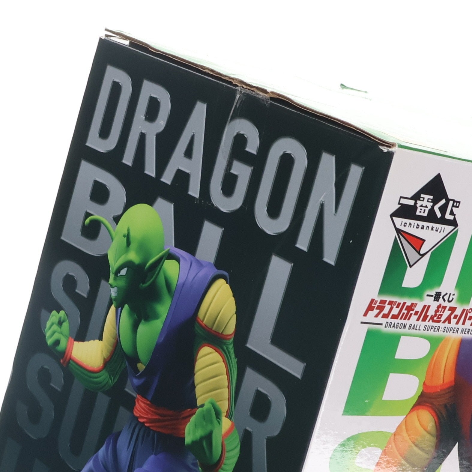 【中古即納】[FIG] B賞 ピッコロ 一番くじ ドラゴンボール超(スーパー) スーパーヒーロー MASTERLISE DRAGON BALL フィギュア プライズ(62295) バンダイスピリッツ(20220702)