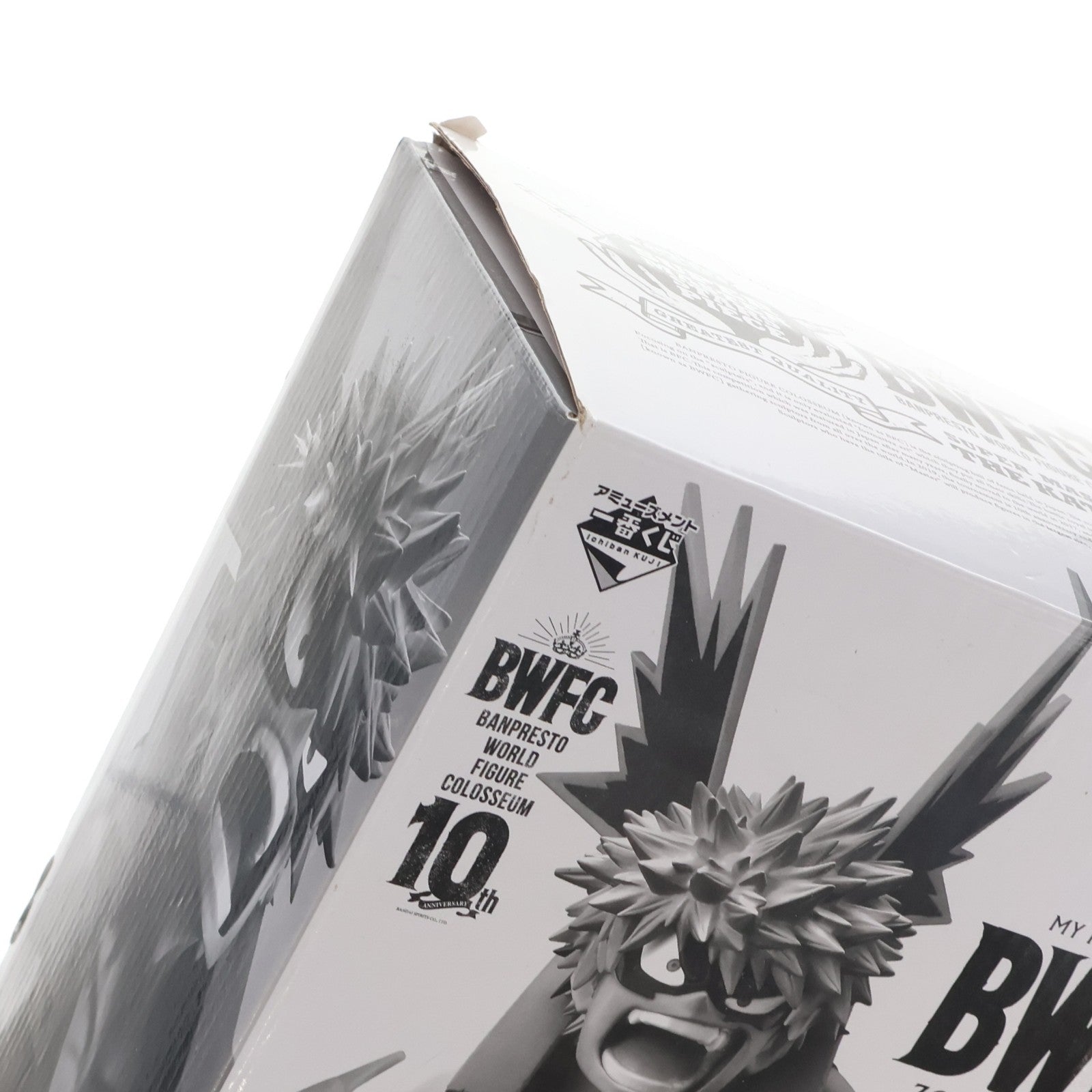 【中古即納】[FIG] THE ANIME賞 爆豪勝己(ばくごうかつき)(B/アニメーション彩色) フィギュア アミューズメント一番くじ 僕のヒーローアカデミア BWFC 造形ACADEMY SUPER MASTER STARS PIECE THE KATSUKI BAKUGO プライズ(2507698) バンダイスピリッツ(20210925)