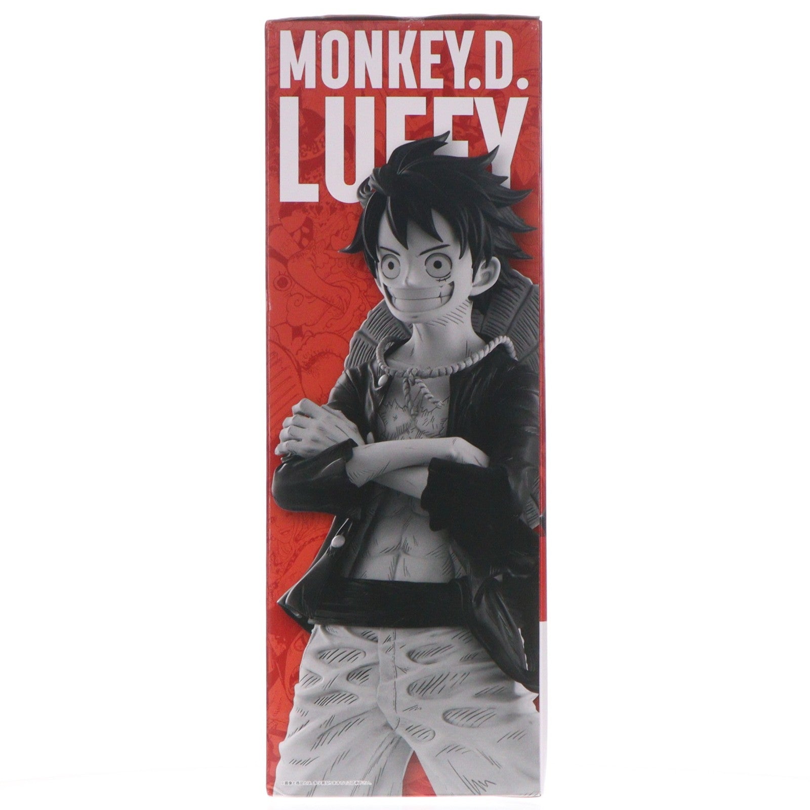 【中古即納】[FIG] ONE PIECE BASE SHOP限定 コミックスカラーフィギュア賞 モンキー・D・ルフィ MASTERLISE MAXIMUM ONE PIECE BASE SHOP くじ 366DAYS OF BIRTHDAYS ワンピース プライズ フィギュア バンダイスピリッツ(20251205)