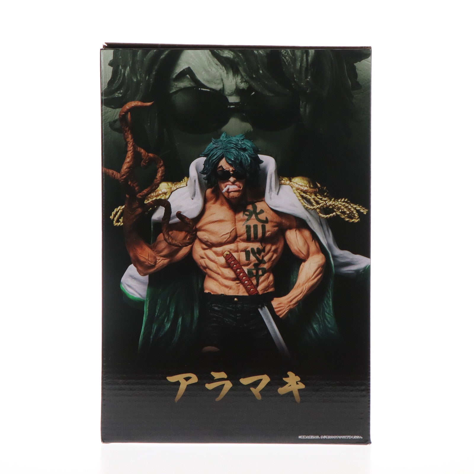 【中古即納】[FIG] ラストワン賞 アラマキ ラストワンVer. 一番くじ ワンピース 絶対的正義 MASTERLISE EXPIECE フィギュア ONE PIECE プライズ バンダイスピリッツ(20240223)
