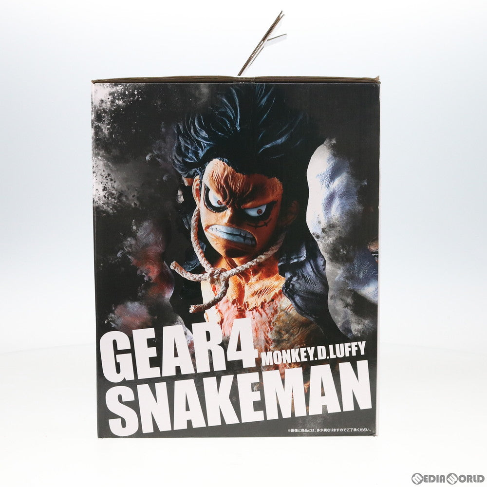 【中古即納】[FIG] ラストワン賞 ルフィ ギア4-スネイクマン-フィギュア(ラストワンver.) 一番くじ ワンピース バトルメモリーズ ONE PIECE プライズ(340) バンダイスピリッツ(20200704)