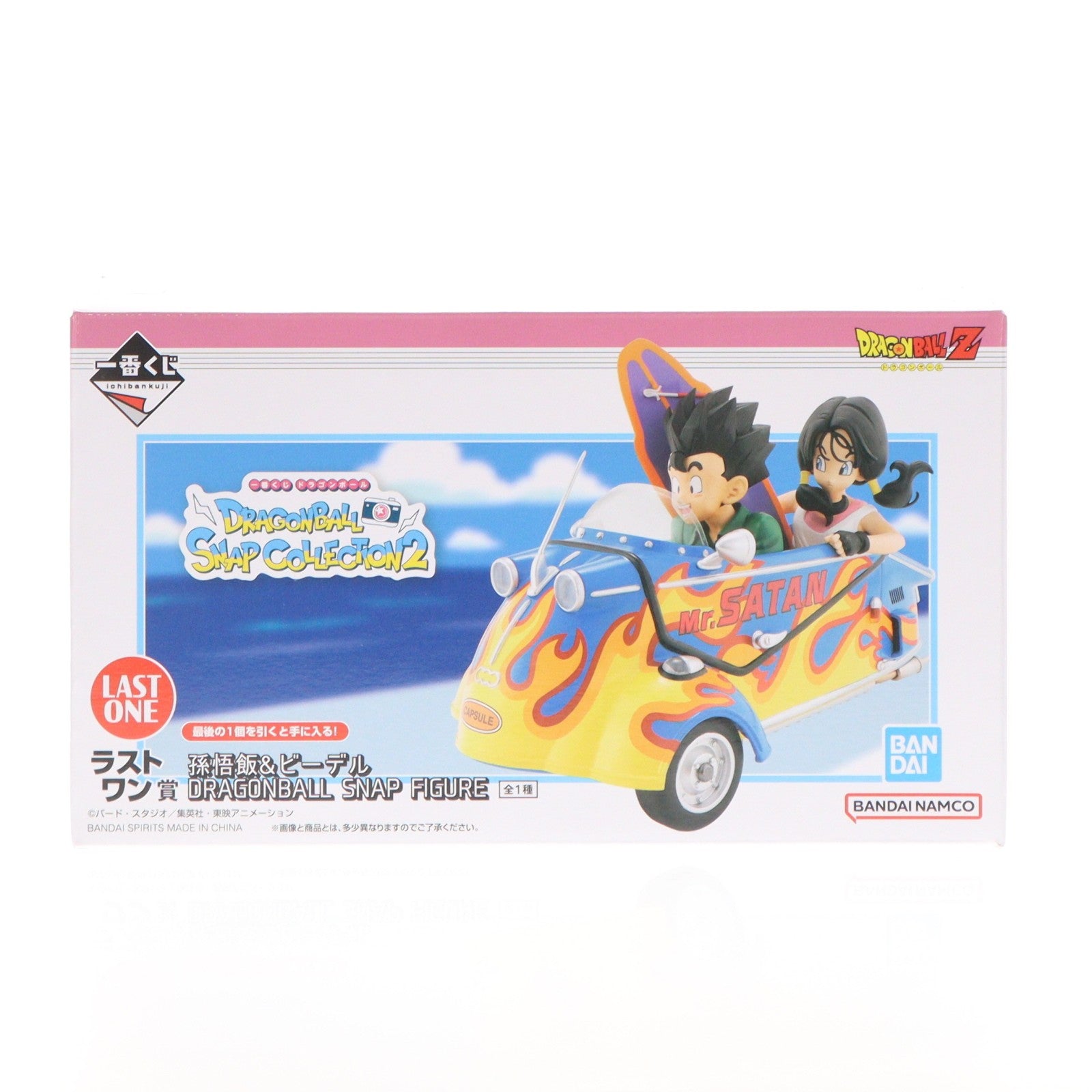 【中古即納】[FIG] ラストワン賞 孫悟飯&ビーデル DRAGONBALL SNAP FIGURE 一番くじ ドラゴンボール DRAGONBALL SNAP COLLECTION2 フィギュア プライズ バンダイスピリッツ(20251129)