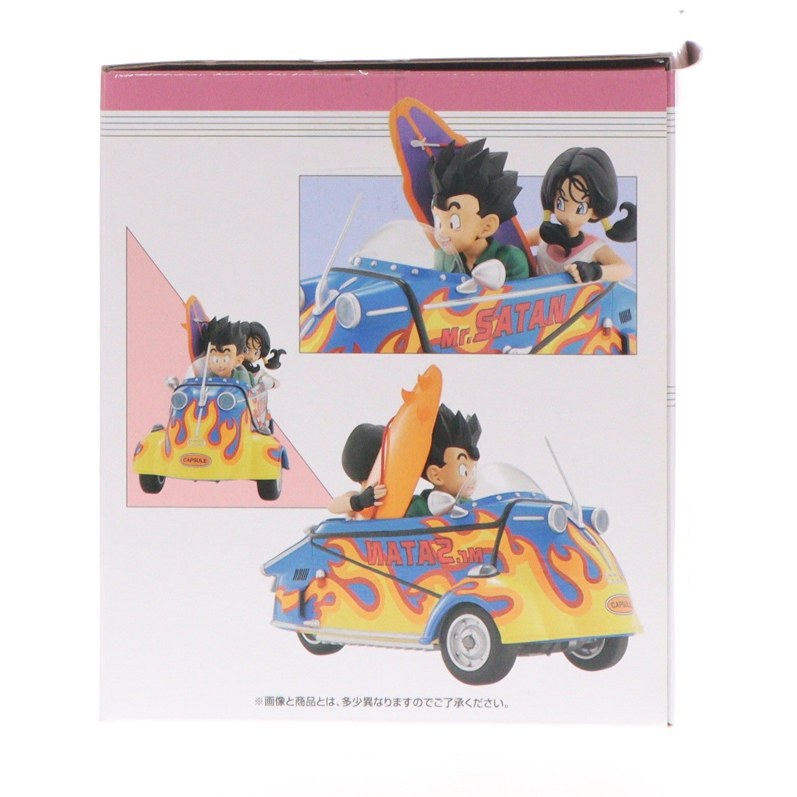【中古即納】[FIG] ラストワン賞 孫悟飯&ビーデル DRAGONBALL SNAP FIGURE 一番くじ ドラゴンボール DRAGONBALL SNAP COLLECTION2 フィギュア プライズ バンダイスピリッツ(20251129)
