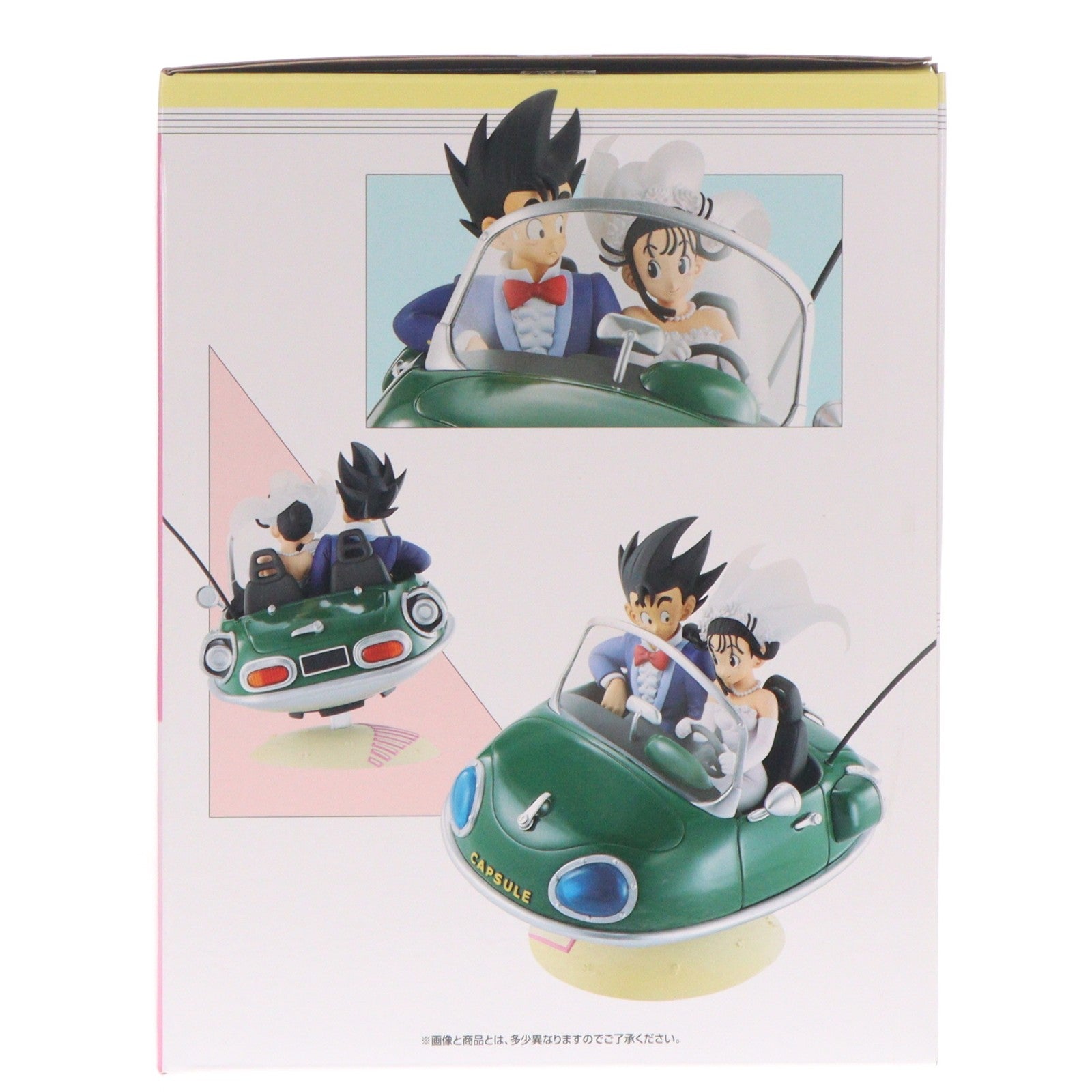【中古即納】[FIG] A賞 孫悟空&チチ DRAGONBALL SNAP FIGURE 一番くじ ドラゴンボール DRAGONBALL SNAP COLLECTION2 フィギュア プライズ バンダイスピリッツ(20251129)