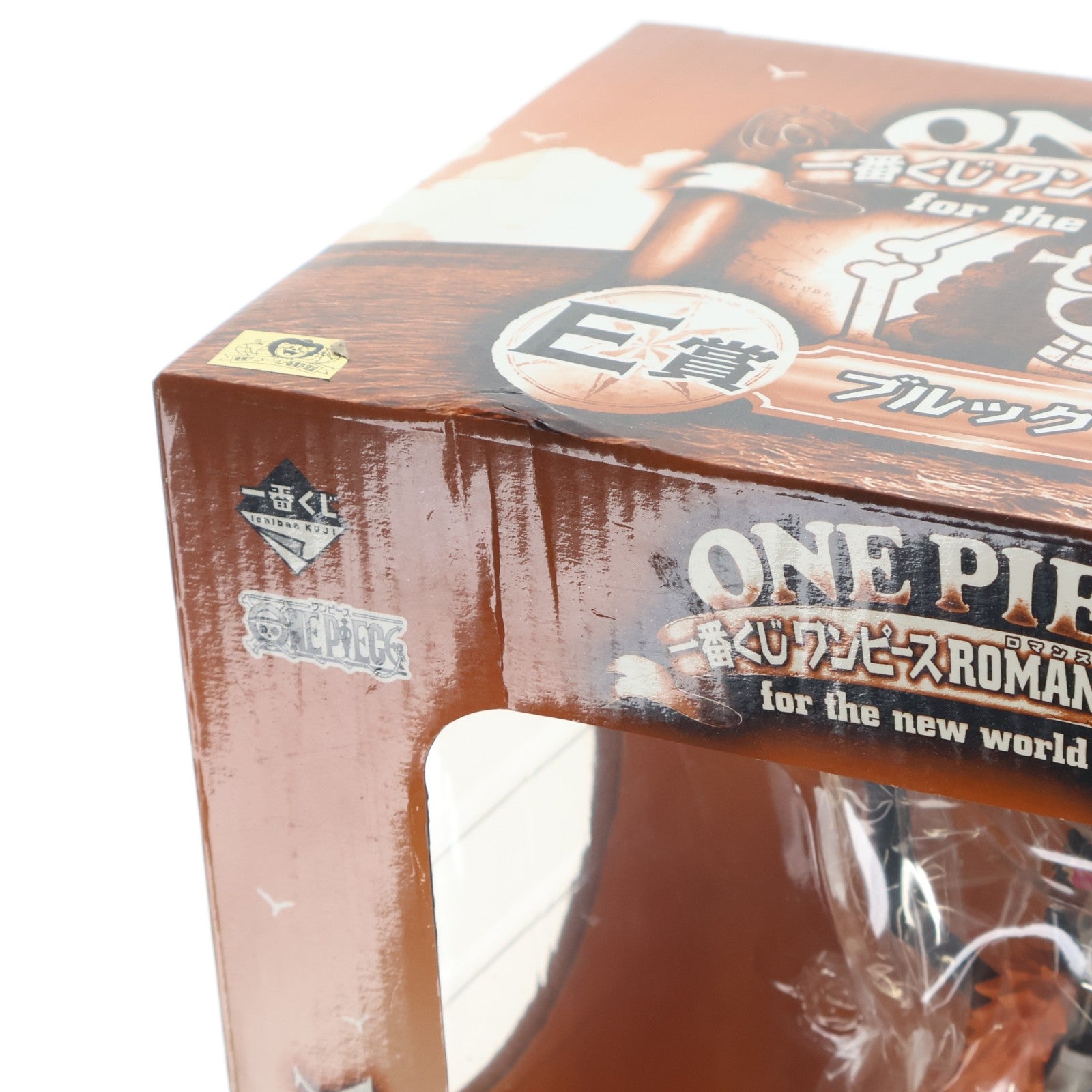 【中古即納】[FIG] E賞 ブルック フィギュア 一番くじ ワンピース ROMANCE DAWN for the new world～前編～ ONE PIECE プライズ バンプレスト(20111130)