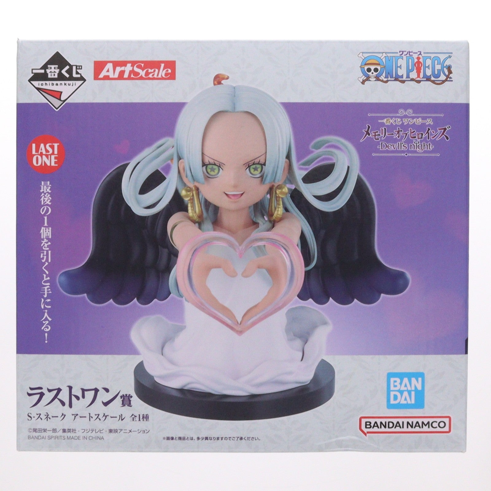 【中古即納】[FIG] ラストワン賞 S-スネーク アートスケール 一番くじ ワンピース メモリーオブヒロインズ -Devil's night- ONE PIECE フィギュア プライズ バンダイスピリッツ(20251030)