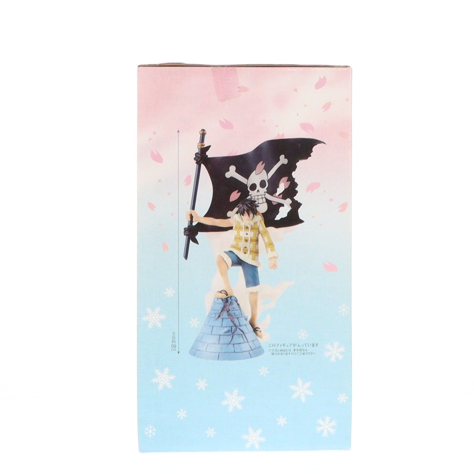 【中古即納】[FIG] A賞 モンキー・D・ルフィ 一番くじ ワンピース Emotional Episode ～ドラム王国～ エモーショナルフィギュア ONE PIECE プライズ バンプレスト(20140228)