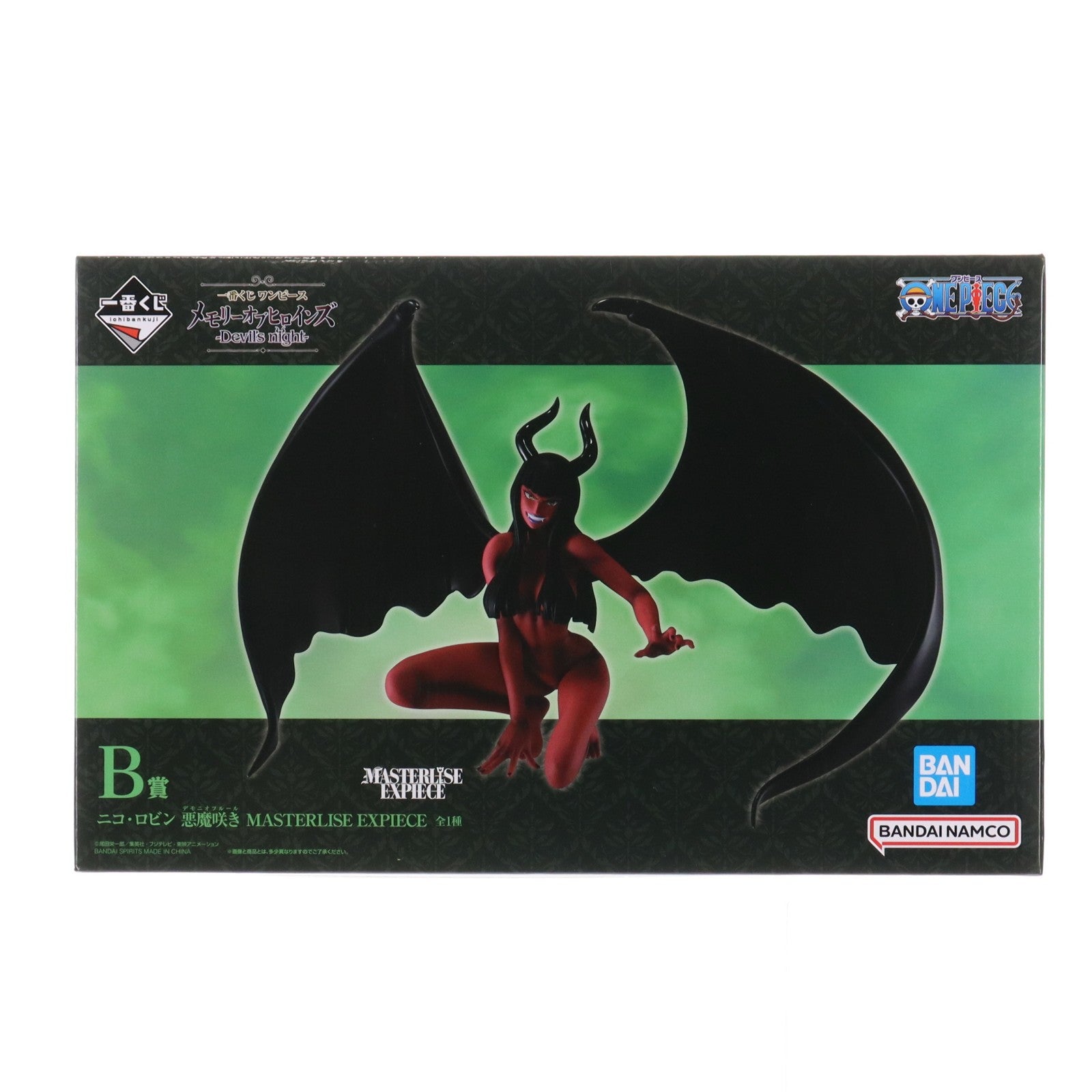 【中古即納】[FIG] B賞 ニコ・ロビン 悪魔咲き(デモニオフルール) MASTERLISE EXPIECE 一番くじ ワンピース メモリーオブヒロインズ -Devil's night- ONE PIECE フィギュア プライズ バンダイスピリッツ(20251030)