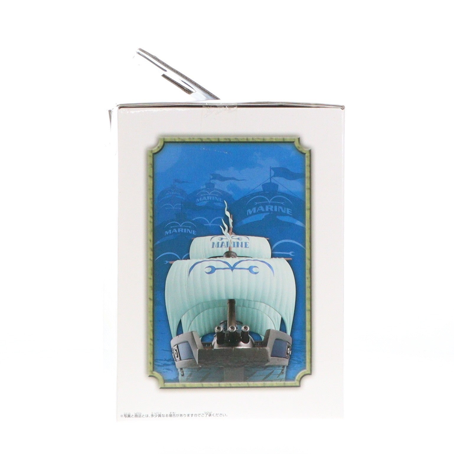 【中古即納】[FIG] A賞 海軍軍艦フィギュア 一番くじ ワンピース～VS海軍編～ ONE PIECE プライズ(12208) バンプレスト(20131110)