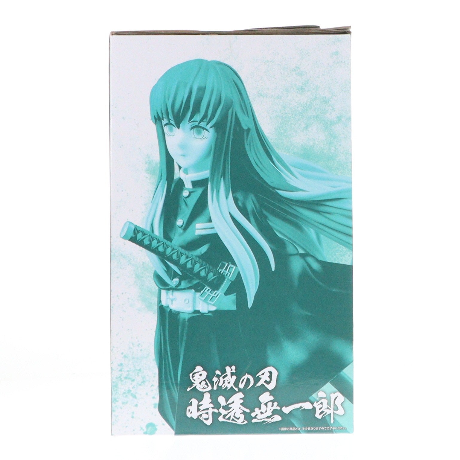 【中古即納】[FIG] B賞 時透無一郎(ときとうむいちろう) MASTERLISE 一番くじ 鬼滅の刃 ～いざ刀鍛冶の里へ～ フィギュア プライズ バンダイスピリッツ(20230429)
