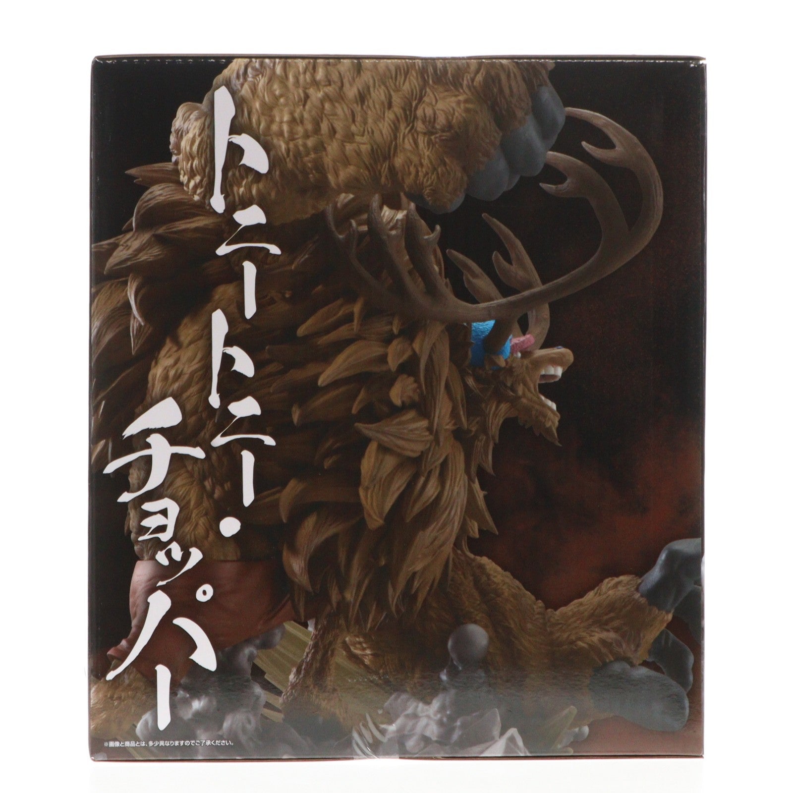 【中古即納】[FIG] B賞 トニートニー・チョッパー 魂豪示像 一番くじ ワンピース EX 悪魔を宿す者達 vol.3 ONE PIECE フィギュア プライズ バンダイスピリッツ(20260123)
