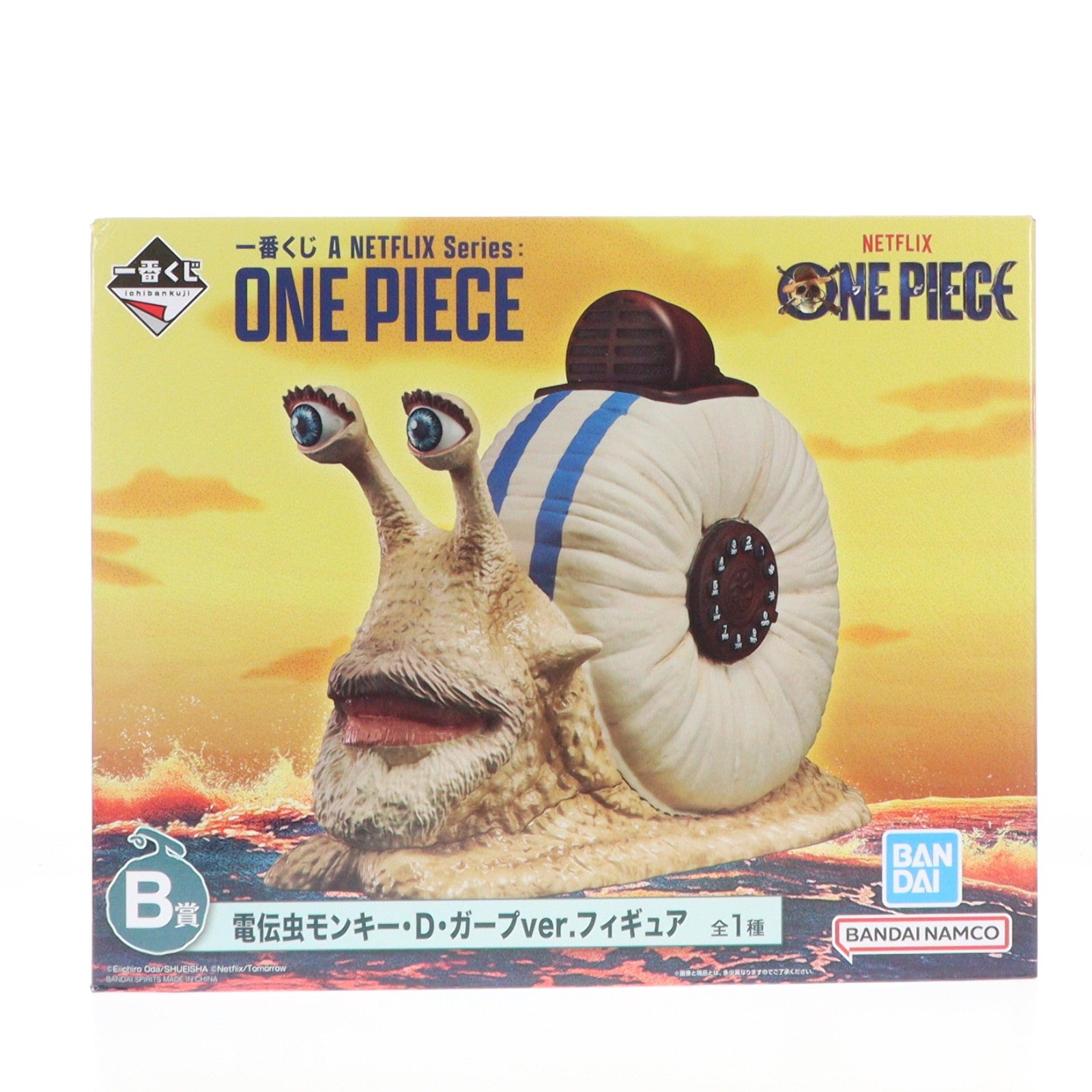 【中古即納】[FIG] B賞 電伝虫モンキー・D・ガープver. 一番くじ A NETFLIX Series:ONE PIECE(ワンピース) フィギュア プライズ バンダイスピリッツ(20241127)