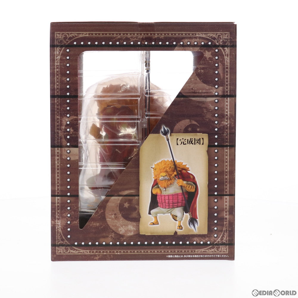 【中古即納】[FIG] C賞 ネコマムシ フィギュア 一番くじ ワンピース～ガルチュー!!ゾウの国～ ONE PIECE プライズ(14493) バンプレスト(20161228)