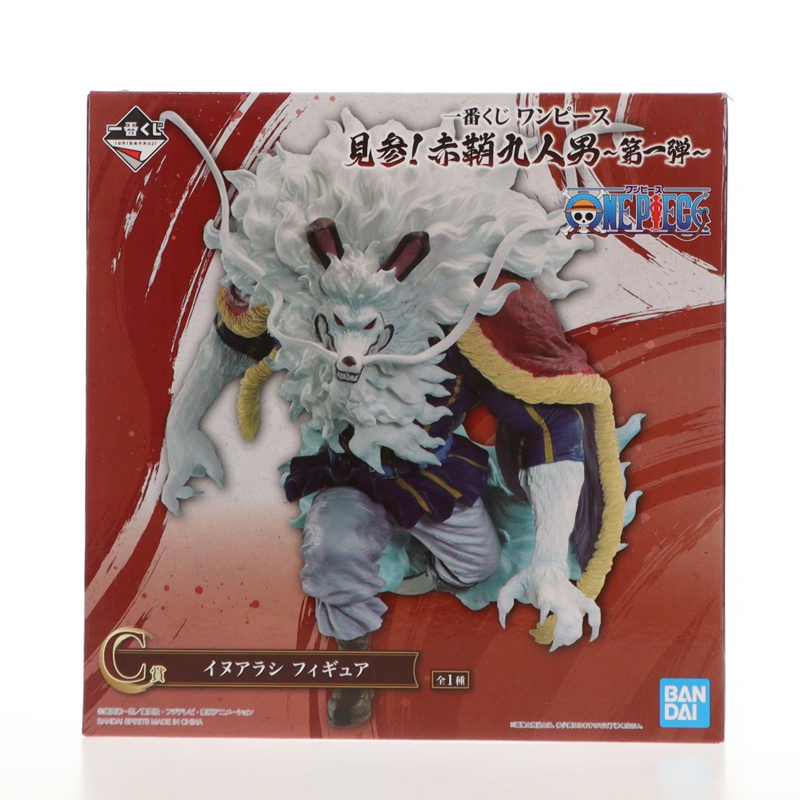 【中古即納】[FIG] C賞 イヌアラシ 一番くじ ワンピース 見参!赤鞘九人男～第一弾～ ONE PIECE フィギュア プライズ バンダイスピリッツ(20220713)