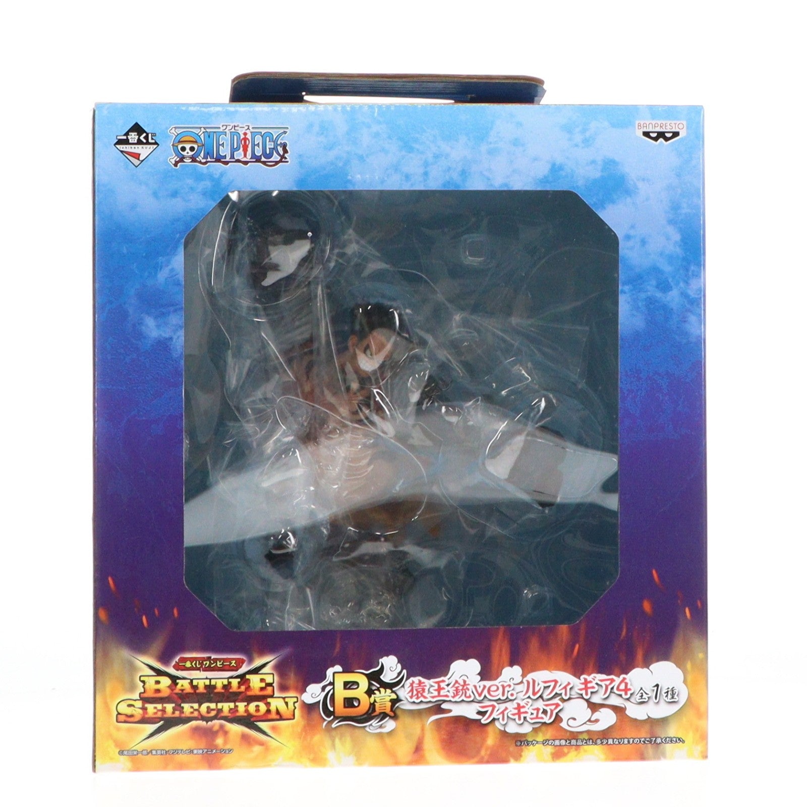 【中古即納】[FIG] B賞 ルフィ ギア4 猿王銃ver. フィギュア 一番くじ ワンピース BATTLE SELECTION ONE PIECE プライズ(15148) バンプレスト(20180224)