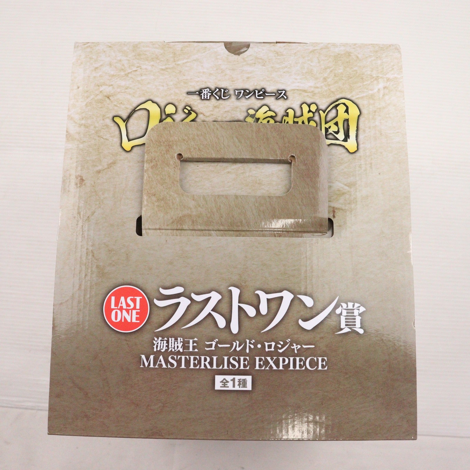 【中古即納】[FIG] ラストワン賞 海賊王 ゴールド・ロジャー MASTERLISE EXPIECE 一番くじ ワンピース ロジャー海賊団～伝説の海賊～ ONE PIECE フィギュア プライズ バンダイスピリッツ(20250301)