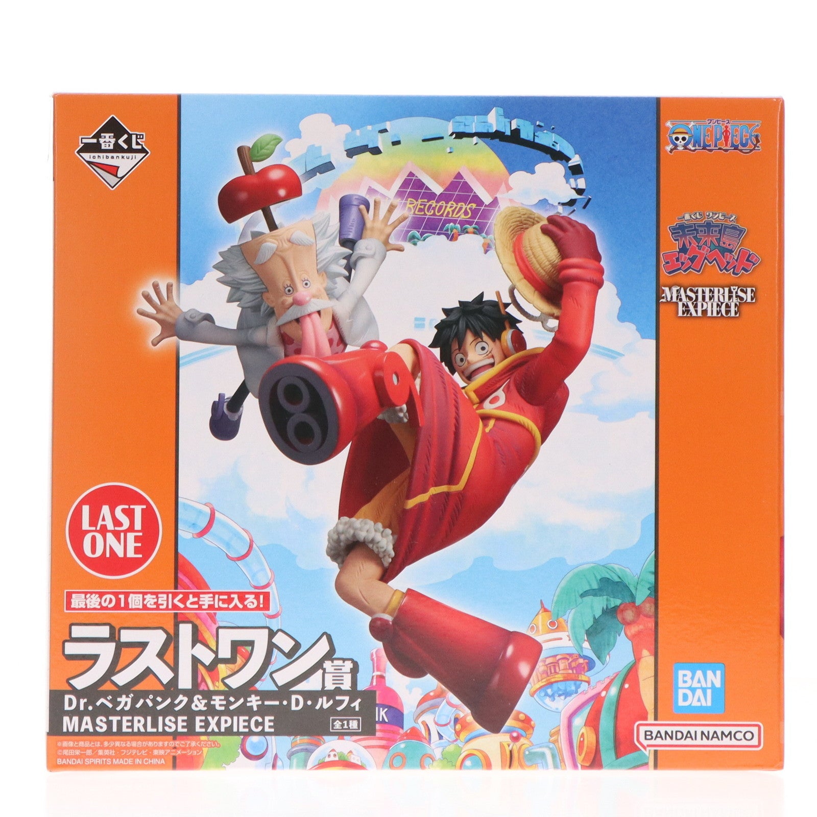【中古即納】[FIG] ラストワン賞 Dr.ベガパンク&モンキー・D・ルフィ MASTERLISE EXPIECE 一番くじ ワンピース 未来島エッグヘッド ONE PIECE フィギュア プライズ バンダイスピリッツ(20240803)