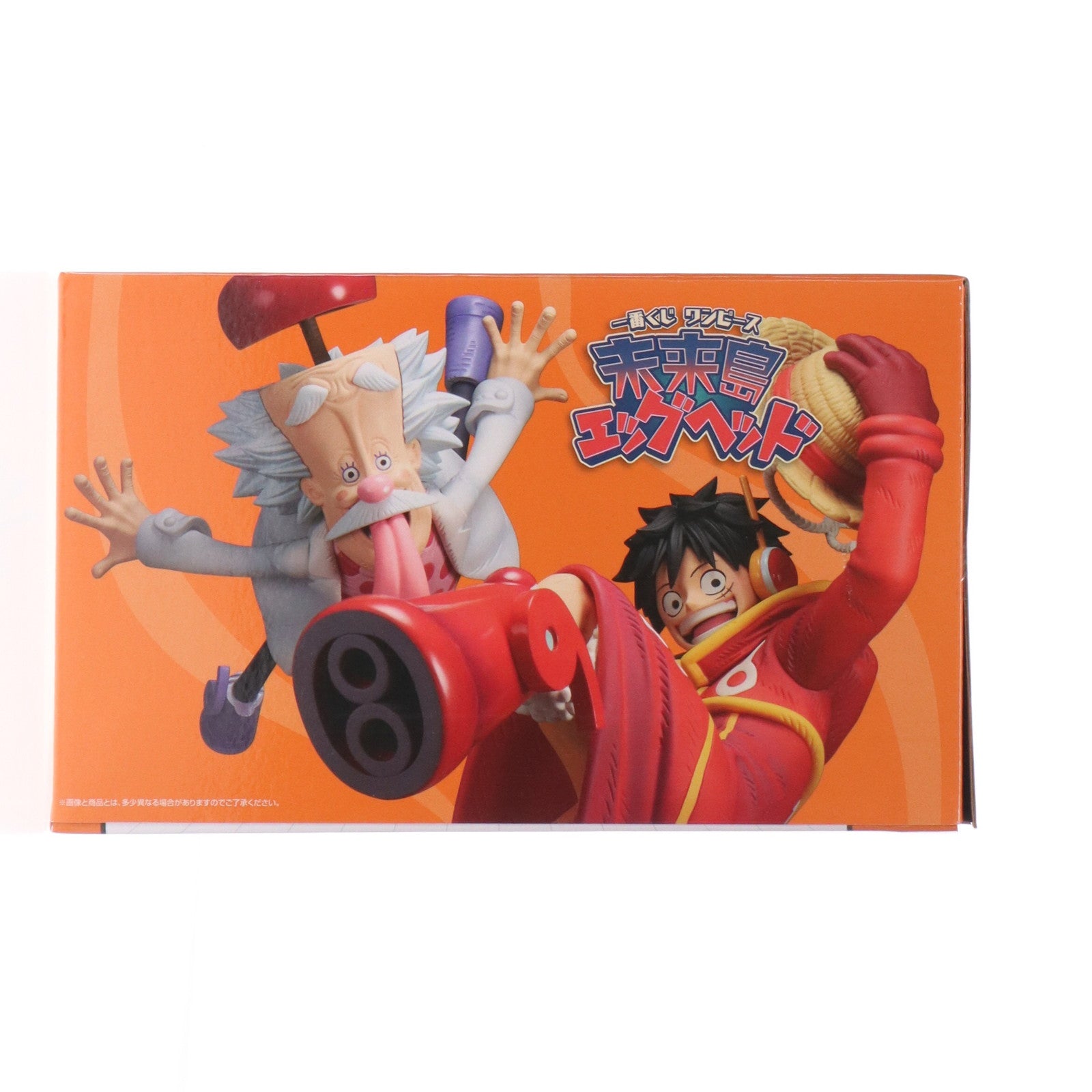 【中古即納】[FIG] ラストワン賞 Dr.ベガパンク&モンキー・D・ルフィ MASTERLISE EXPIECE 一番くじ ワンピース 未来島エッグヘッド ONE PIECE フィギュア プライズ バンダイスピリッツ(20240803)