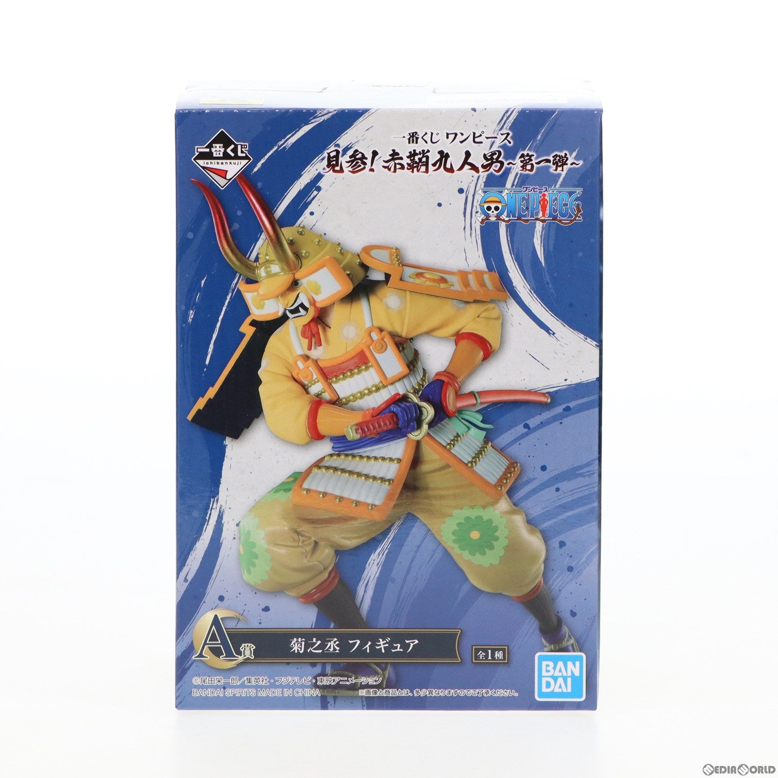 【中古即納】[FIG] A賞 菊之丞(きくのじょう) フィギュア 一番くじ ワンピース 見参!赤鞘九人男～第一弾～ ONE PIECE プライズ(2635502000) バンダイスピリッツ(20220713)