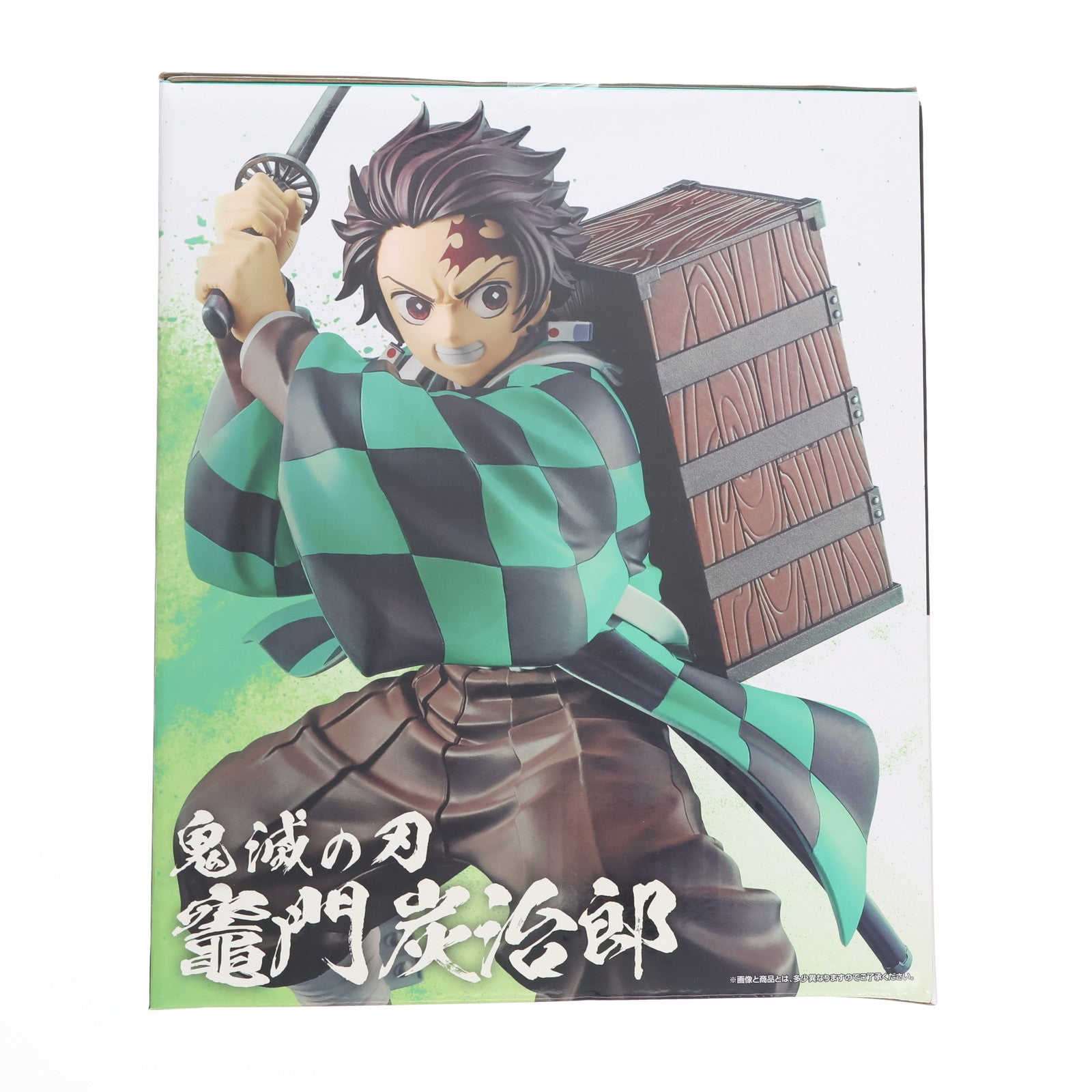 【中古即納】[FIG] A賞 竈門炭治郎(かまどたんじろう) 一番くじ 鬼滅の刃 ～鬼の棲む街～ MASTERLISE フィギュア プライズ(62366) バンダイスピリッツ(20220827)