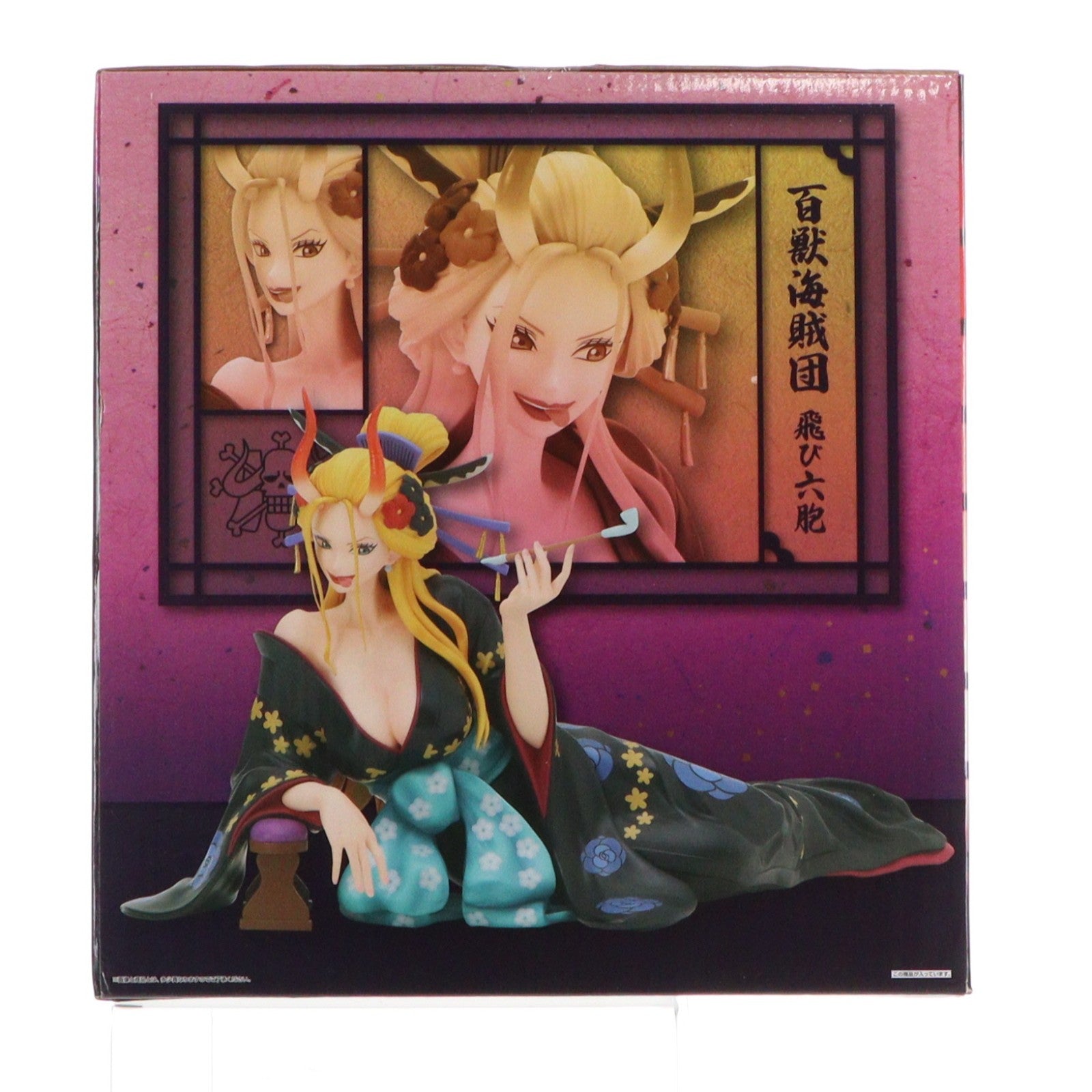 【中古即納】[FIG] F賞 ブラックマリア 一番くじ ワンピース 百獣海賊団～飛び六胞～ ONE PIECE フィギュア プライズ バンダイスピリッツ(20231102)