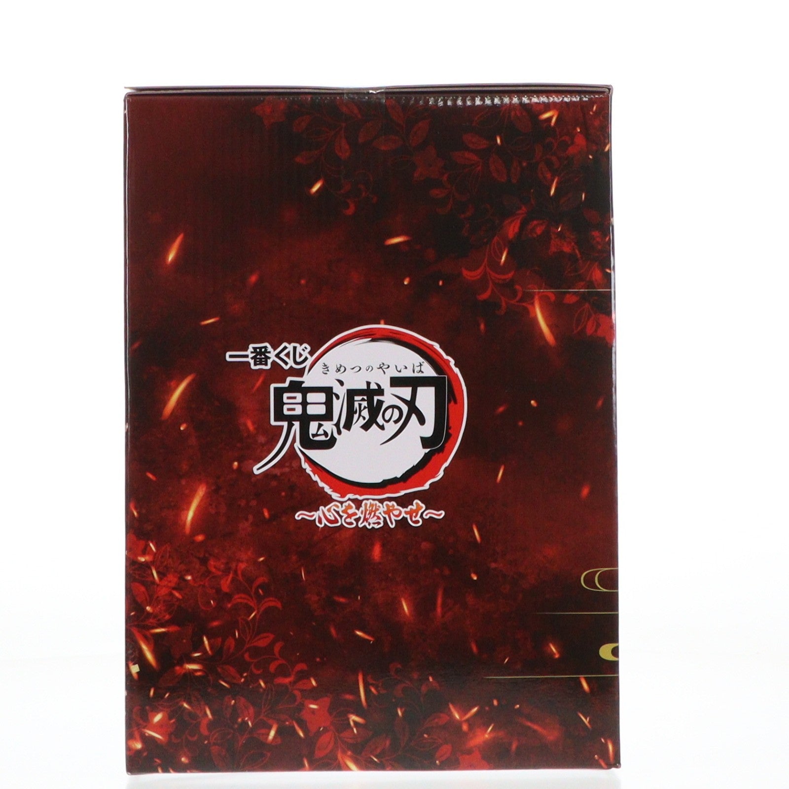 【中古即納】[FIG] A賞 煉獄杏寿郎(れんごくきょうじゅろう) アートスケールフィギュア 一番くじ 鬼滅の刃 ～心を燃やせ～ プライズ バンダイスピリッツ(20250503)