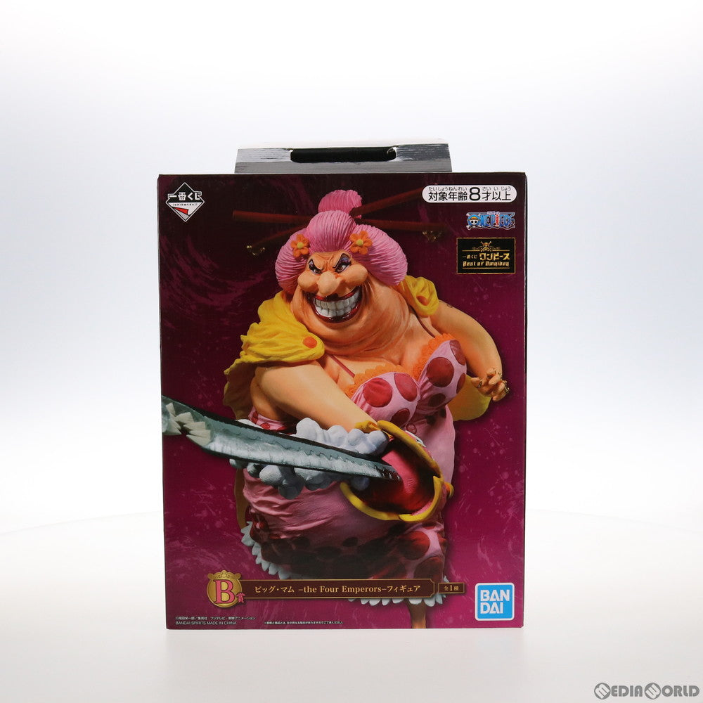 【中古即納】[FIG] B賞 ビッグ・マム -the Four Emperors- 一番くじ ワンピース Best of Omnibus ONE PIECE フィギュア プライズ(875) バンダイスピリッツ(20210721)