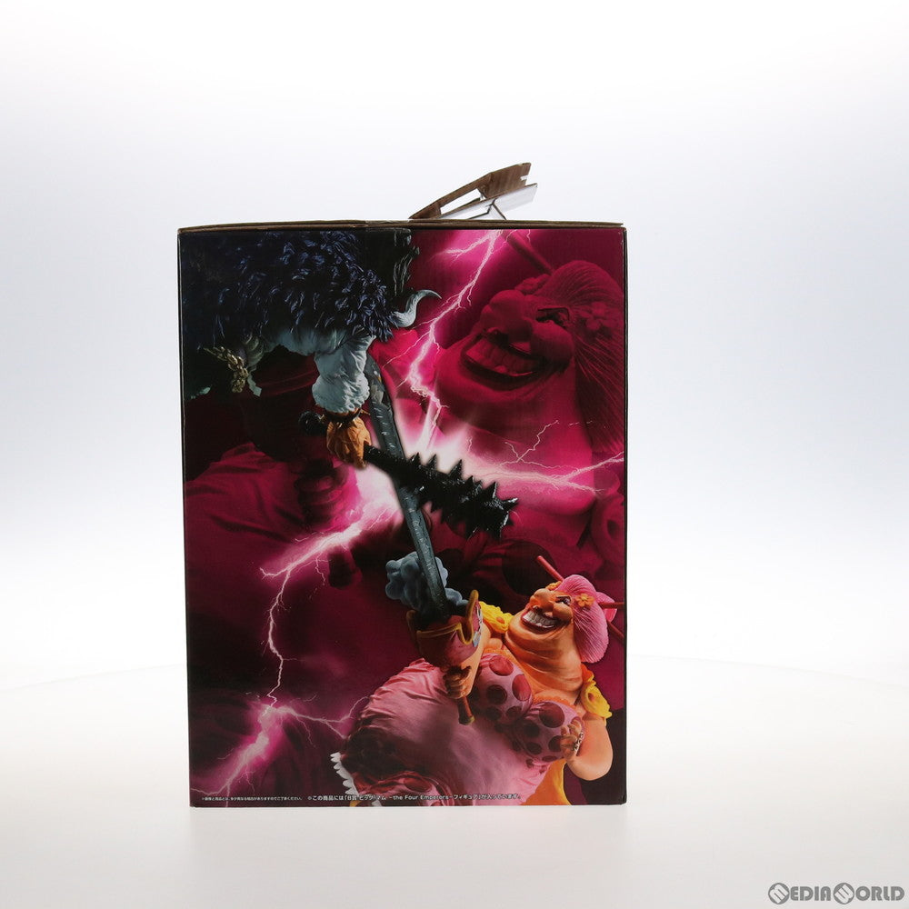 【中古即納】[FIG] B賞 ビッグ・マム -the Four Emperors- 一番くじ ワンピース Best of Omnibus ONE PIECE フィギュア プライズ(875) バンダイスピリッツ(20210721)