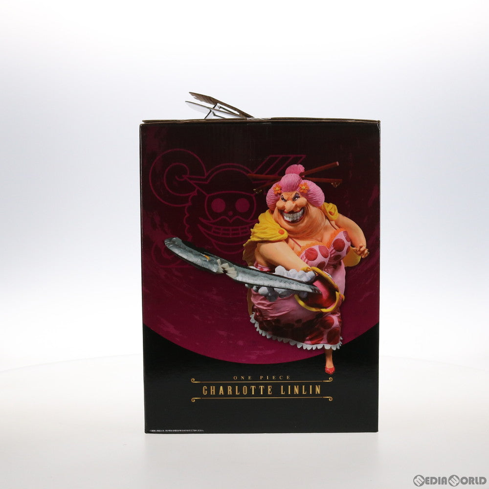 【中古即納】[FIG] B賞 ビッグ・マム -the Four Emperors- 一番くじ ワンピース Best of Omnibus ONE PIECE フィギュア プライズ(875) バンダイスピリッツ(20210721)
