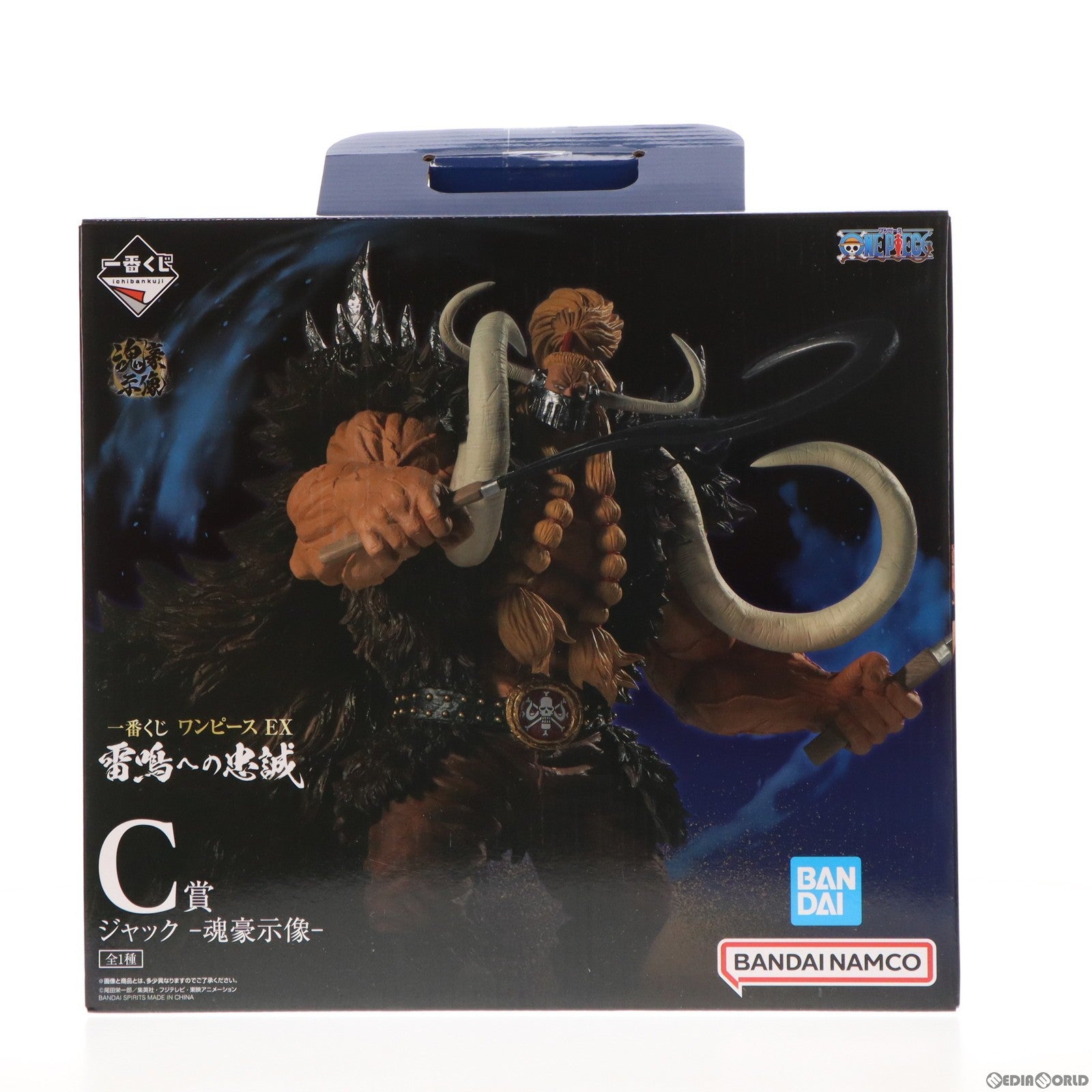 【中古即納】[FIG] C賞 ジャック -魂豪示像- 一番くじ ワンピース EX 雷鳴への忠誠 ONE PIECE フィギュア プライズ バンダイスピリッツ(20231202)