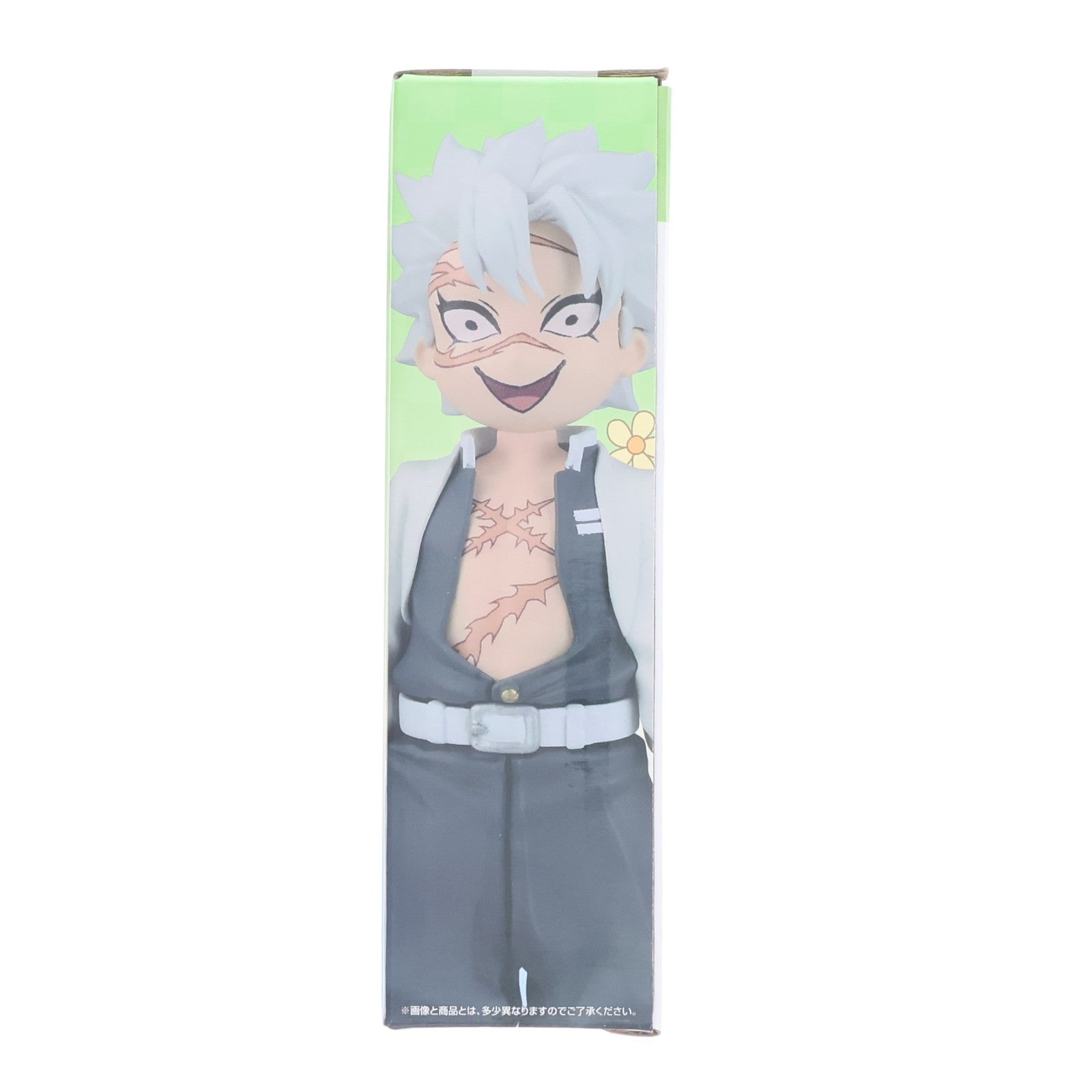 【中古即納】[FIG] C賞 義勇の想像再現フィギュア 冨岡義勇&不死川実弥(とみおかぎゆう&しなずがわさねみ) 一番くじ 鬼滅の刃 ～受け継ぐ者～ プライズ(2792045000) バンダイスピリッツ(20250314)