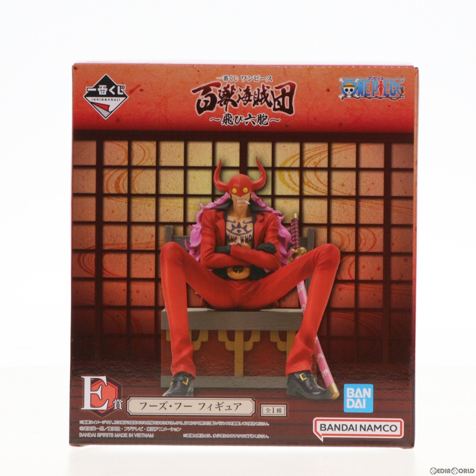 【中古即納】[FIG] E賞 フーズ・フー 一番くじ ワンピース 百獣海賊団～飛び六胞～ ONE PIECE フィギュア プライズ(62670) バンダイスピリッツ(20231102)