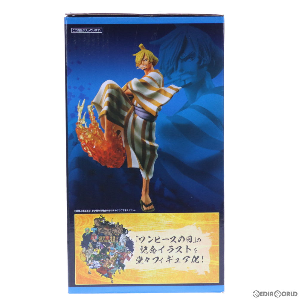【中古即納】[FIG] C賞 サン五郎 full blow フィギュア 一番くじ ワンピース FULL FORCE ONE PIECE プライズ(435) バンダイスピリッツ(20200805)