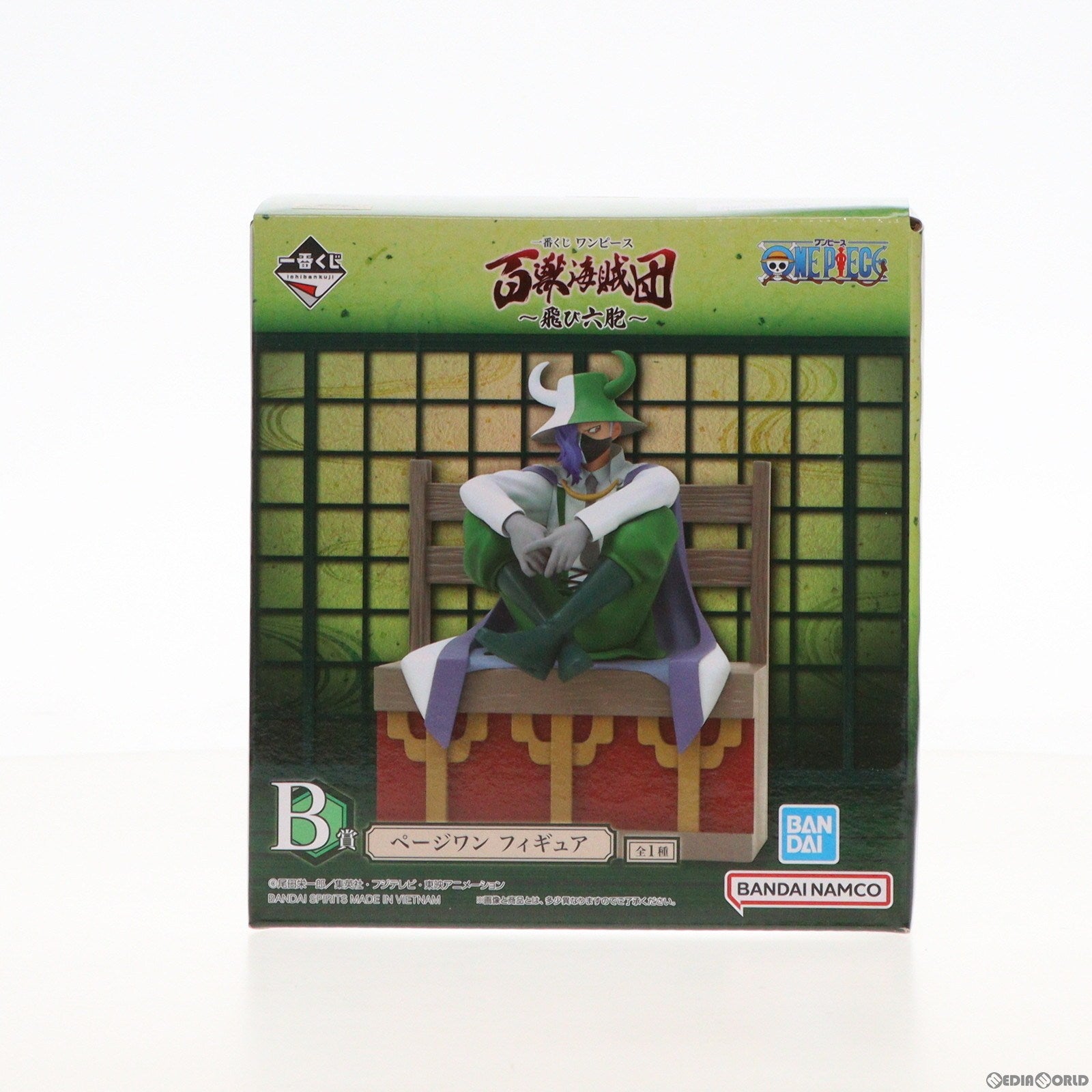 【中古即納】[FIG] B賞 ページワン 一番くじ ワンピース 百獣海賊団～飛び六胞～ ONE PIECE フィギュア プライズ バンダイスピリッツ(20231102)