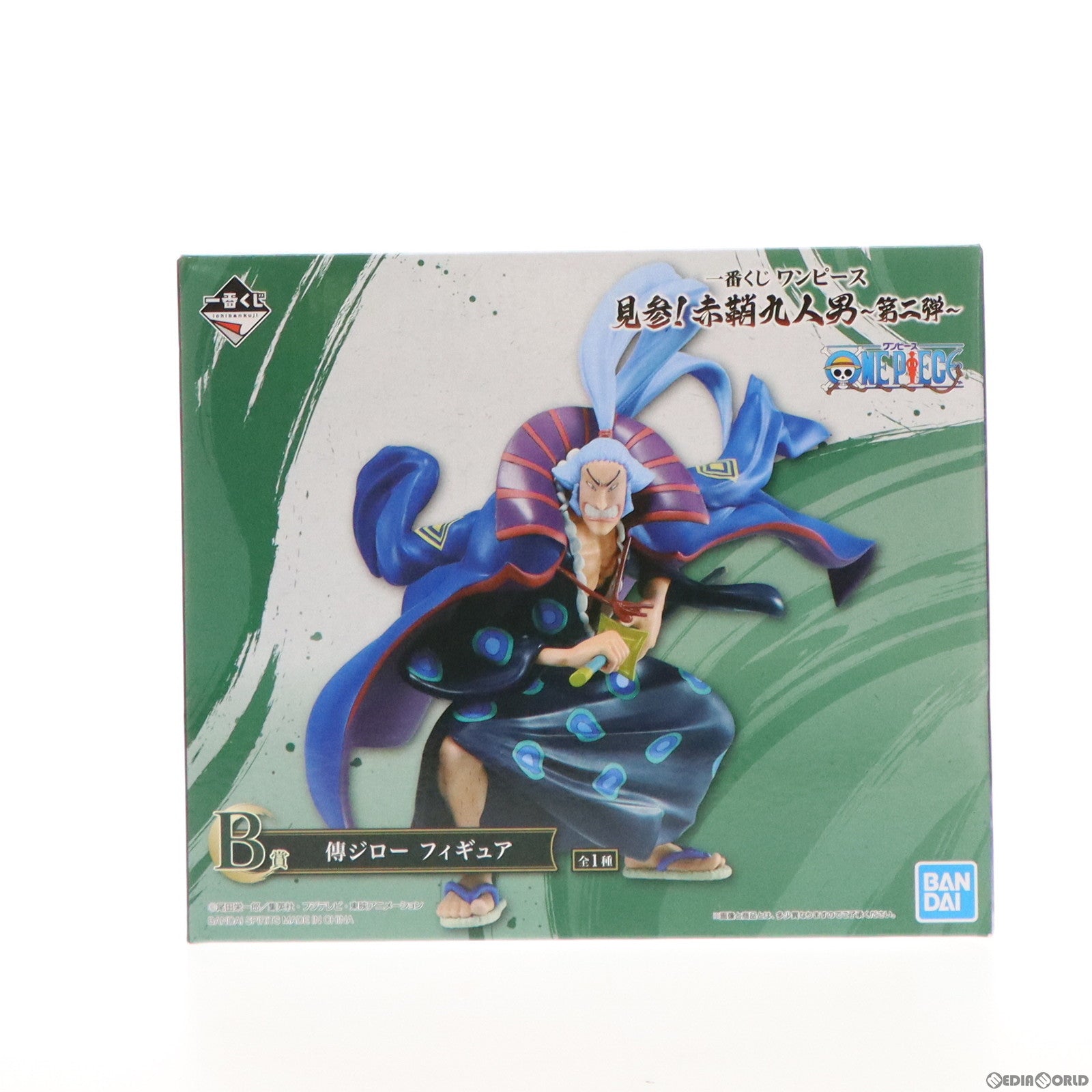 【中古即納】[FIG] B賞 傳ジロー(デンジロー) フィギュア 一番くじ ワンピース 見参!赤鞘九人男～第二弾～ ONE PIECE プライズ バンダイスピリッツ(20220907)