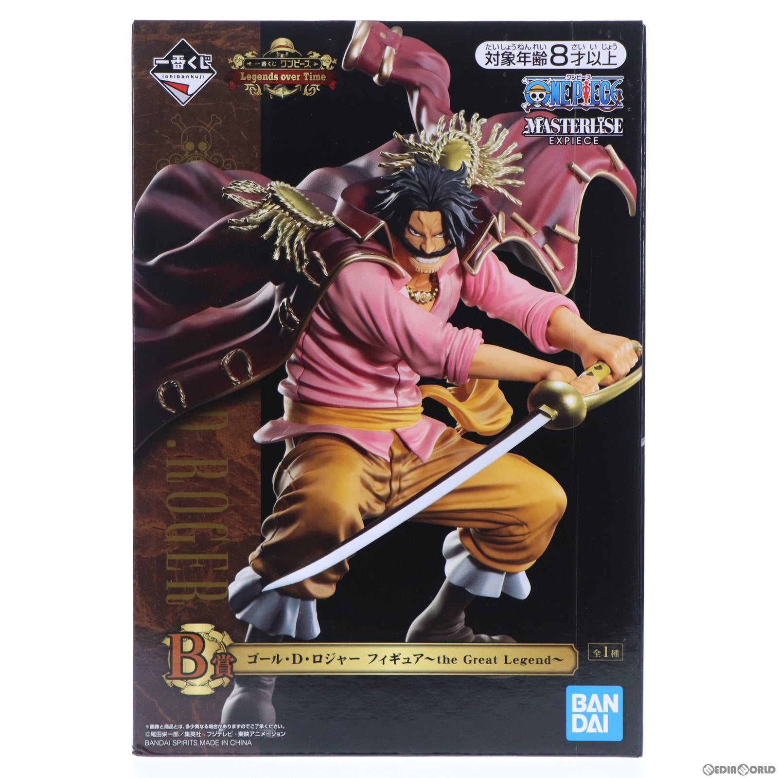 【中古即納】[FIG] B賞 MASTERLISE EXPIECE ゴール・D・ロジャー フィギュア～the Great Legend～ 一番くじ ワンピース Legends over Time ONE PIECE プライズ(720) バンダイスピリッツ(20210407)