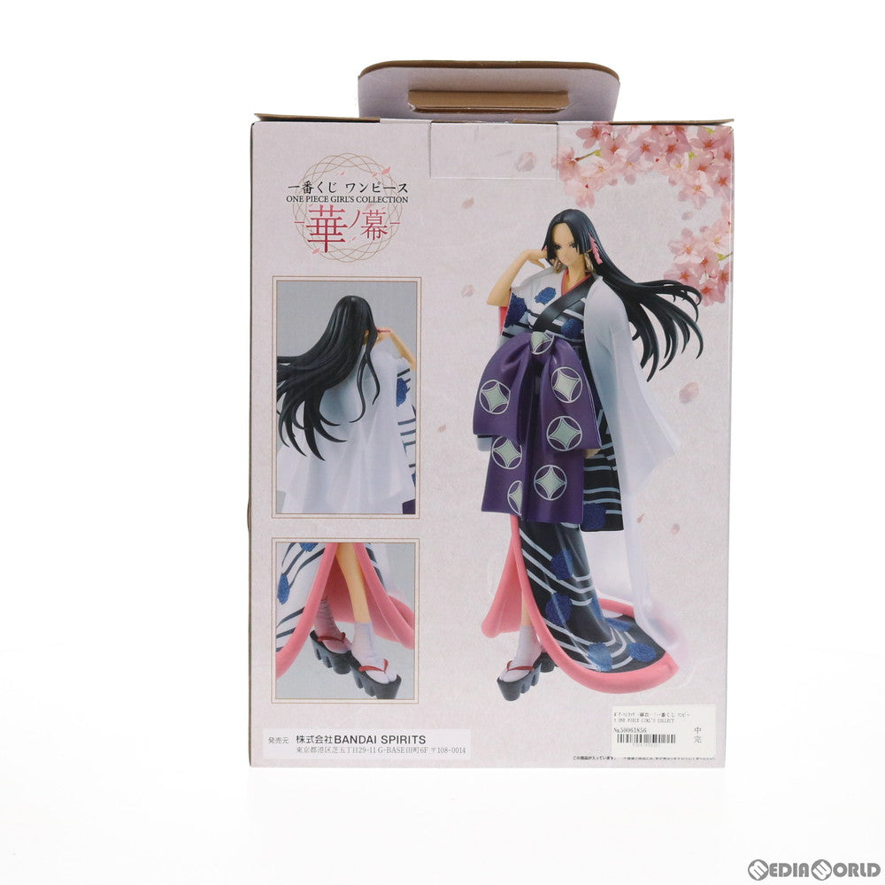 【中古即納】[FIG] A賞 ボア・ハンコック -華衣- フィギュア 一番くじ ワンピース ONE PIECE GIRL’S COLLECTION -華ノ幕- MASTERLISE EXBLOOM プライズ(667) バンダイスピリッツ(20201226)